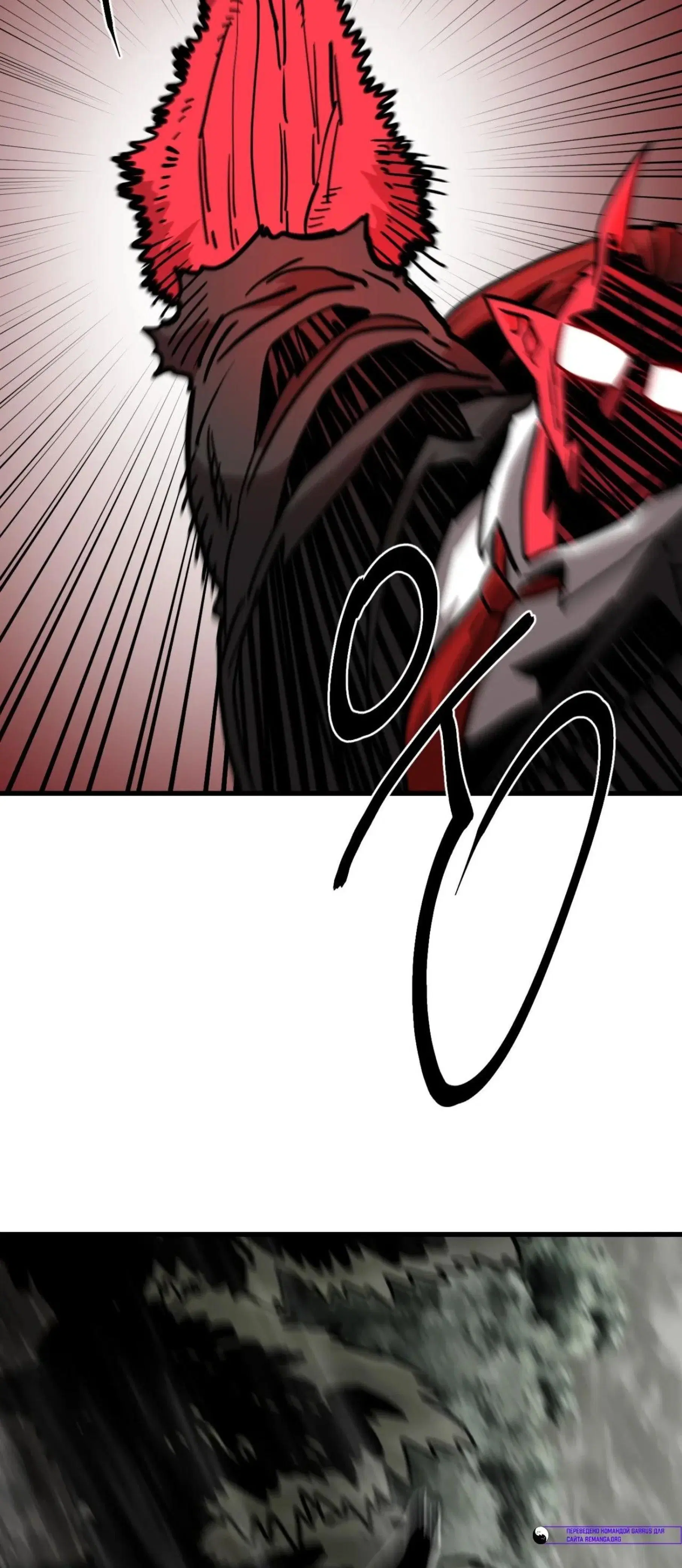 Page 7.001
