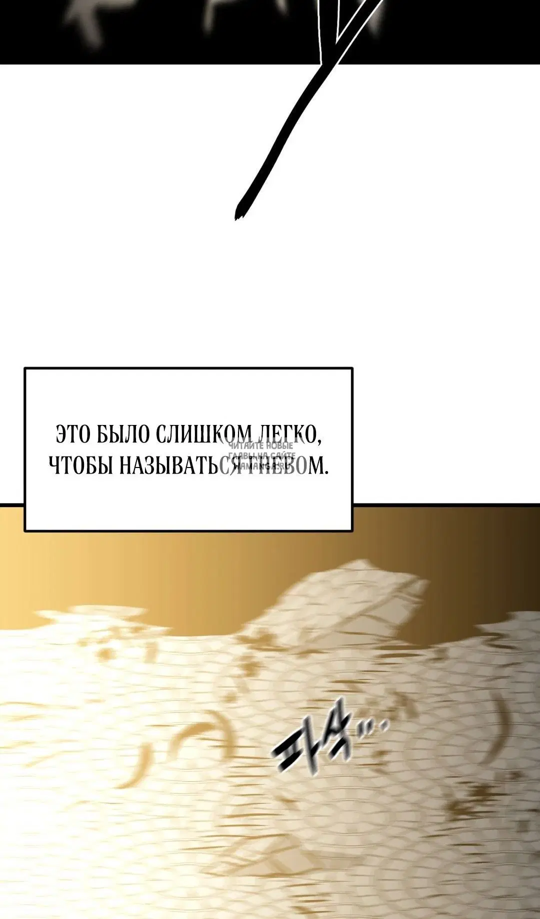 Page 72.000
