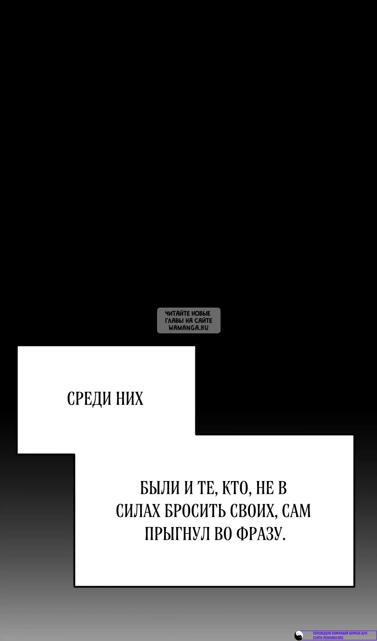 Page 72.000