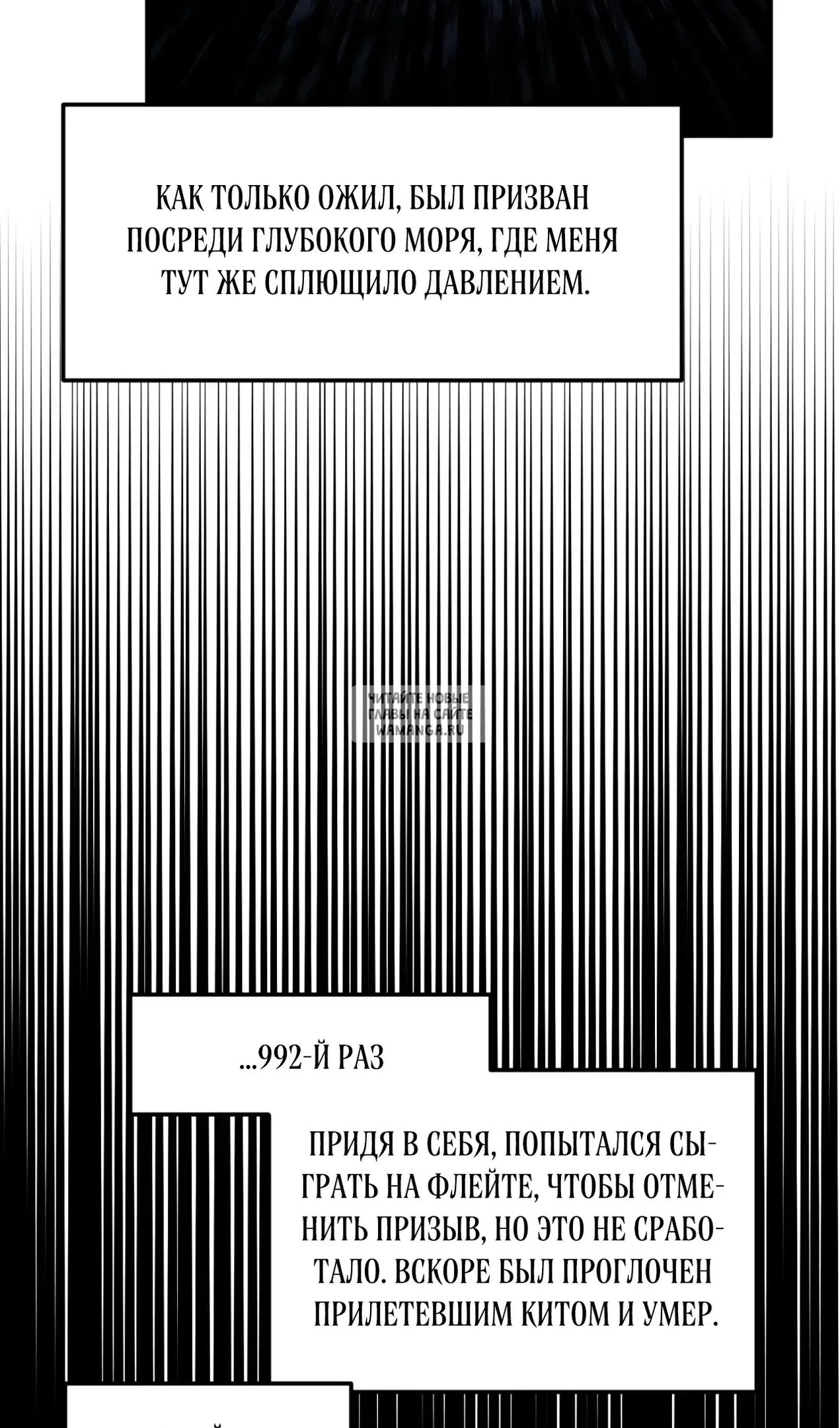 Page 72.000