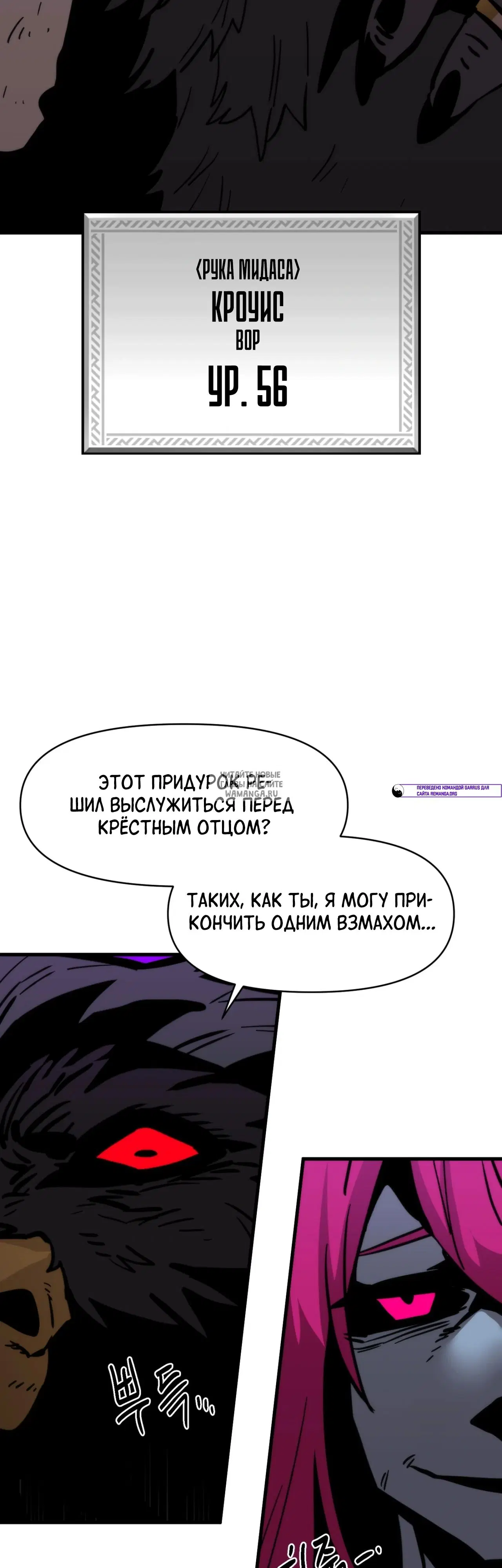Page 73.000