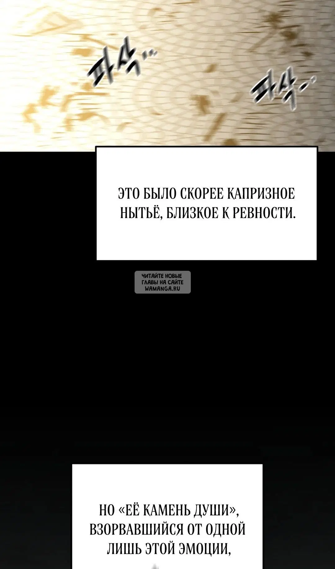 Page 73.000