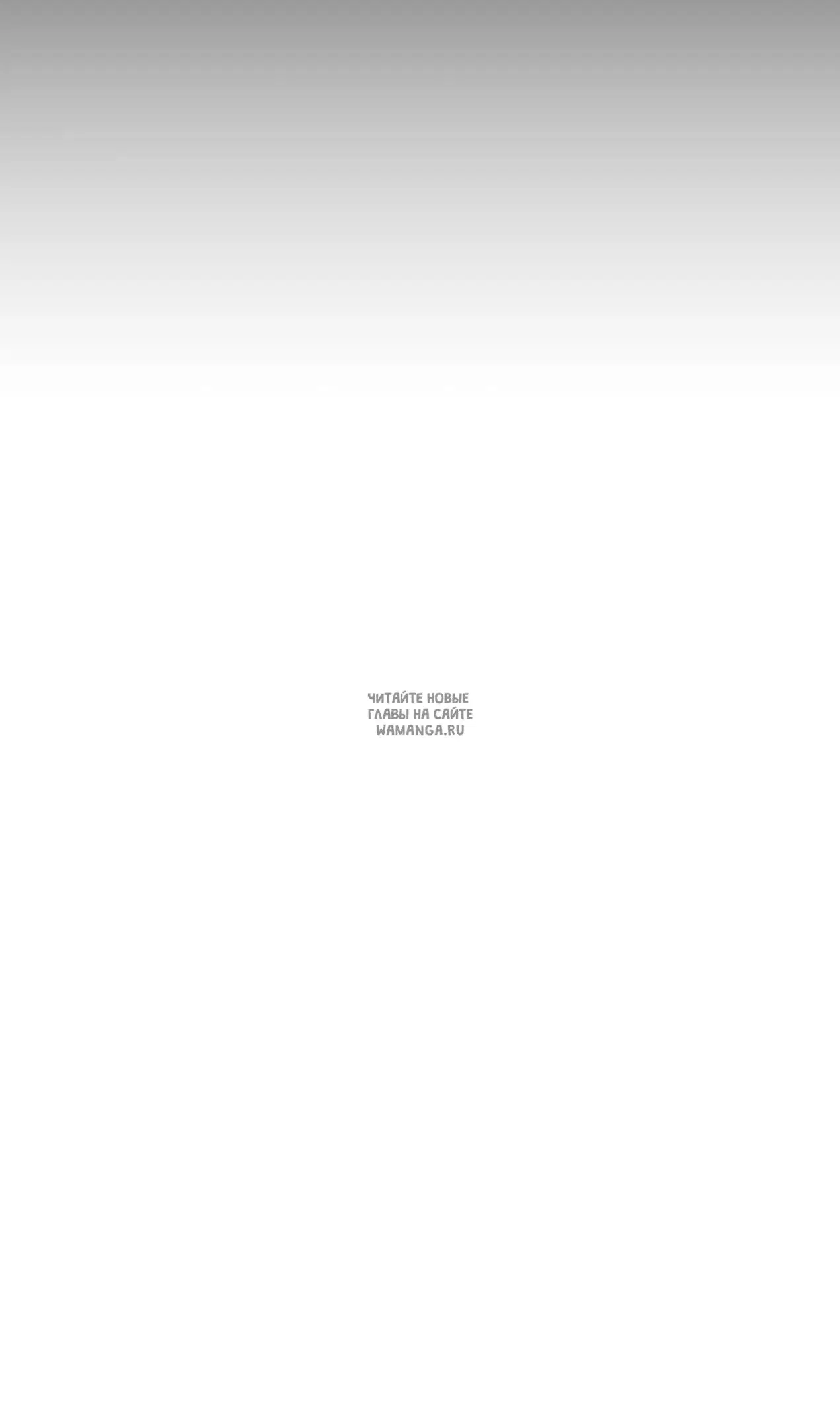 Page 73.000