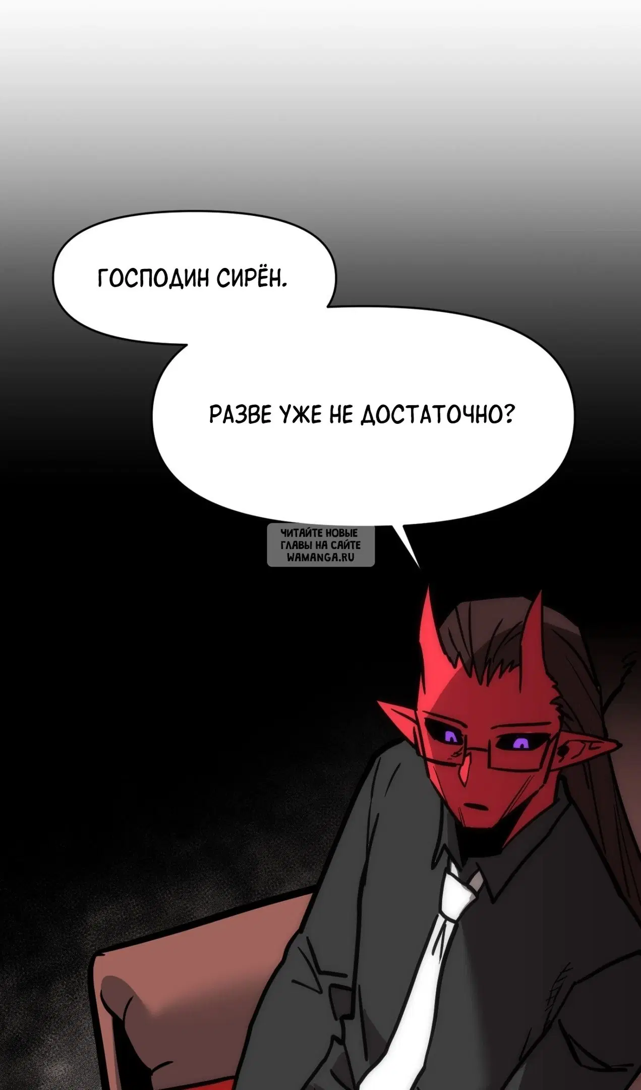 Page 73.000