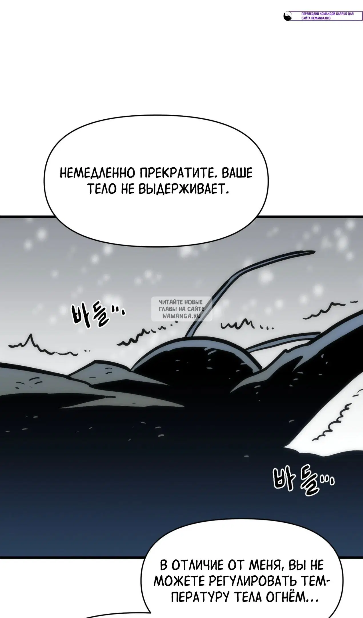 Page 73.000