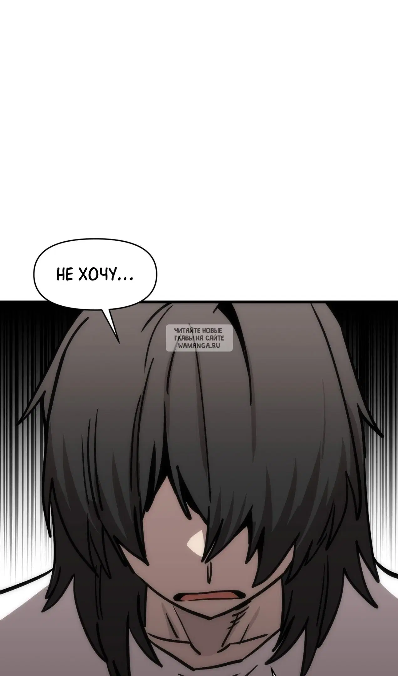 Page 73.000