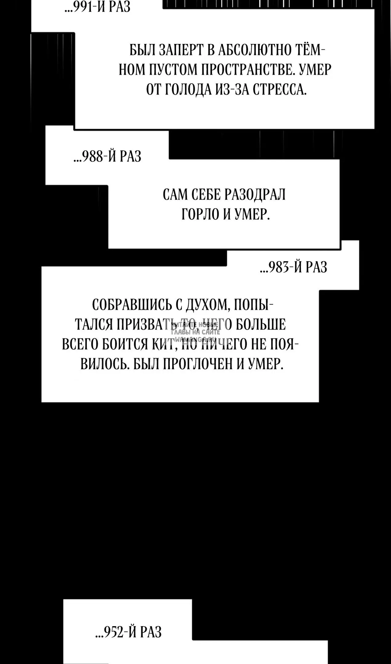 Page 73.000
