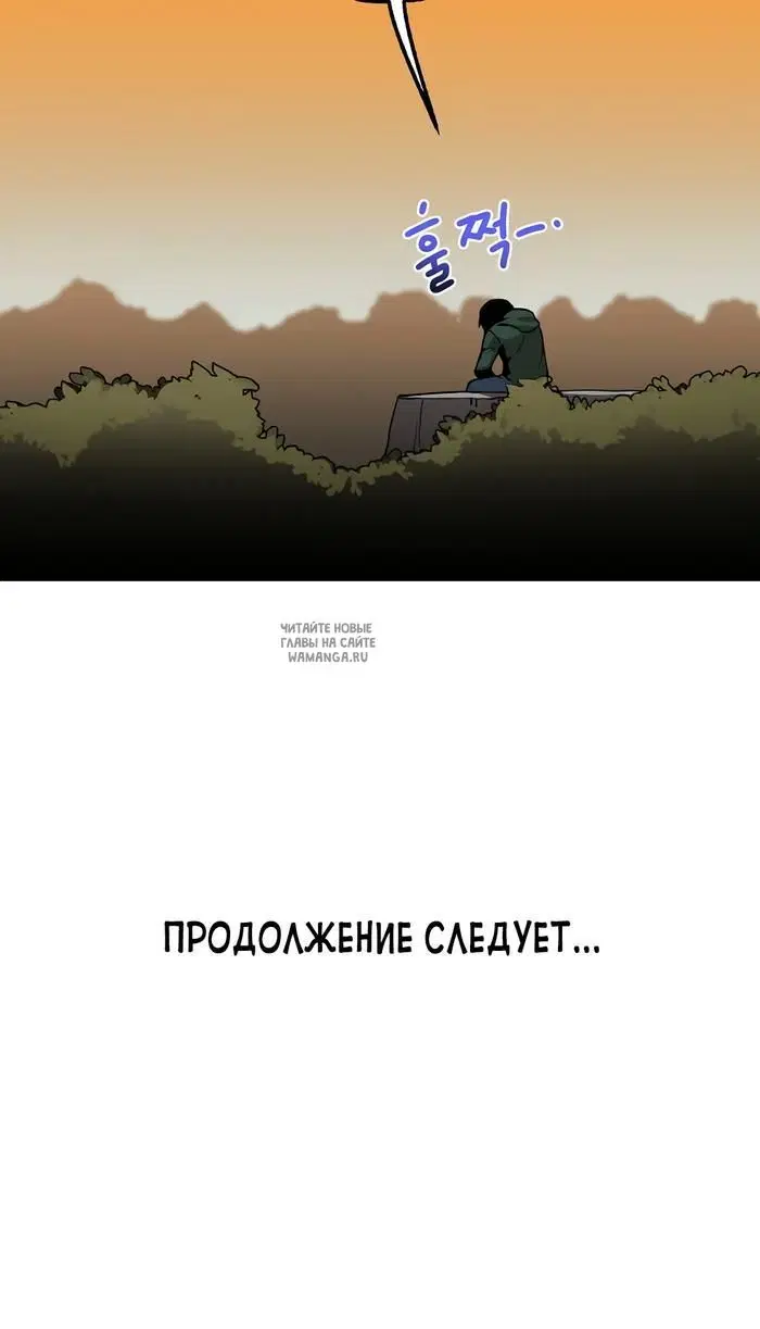 Page 84.000