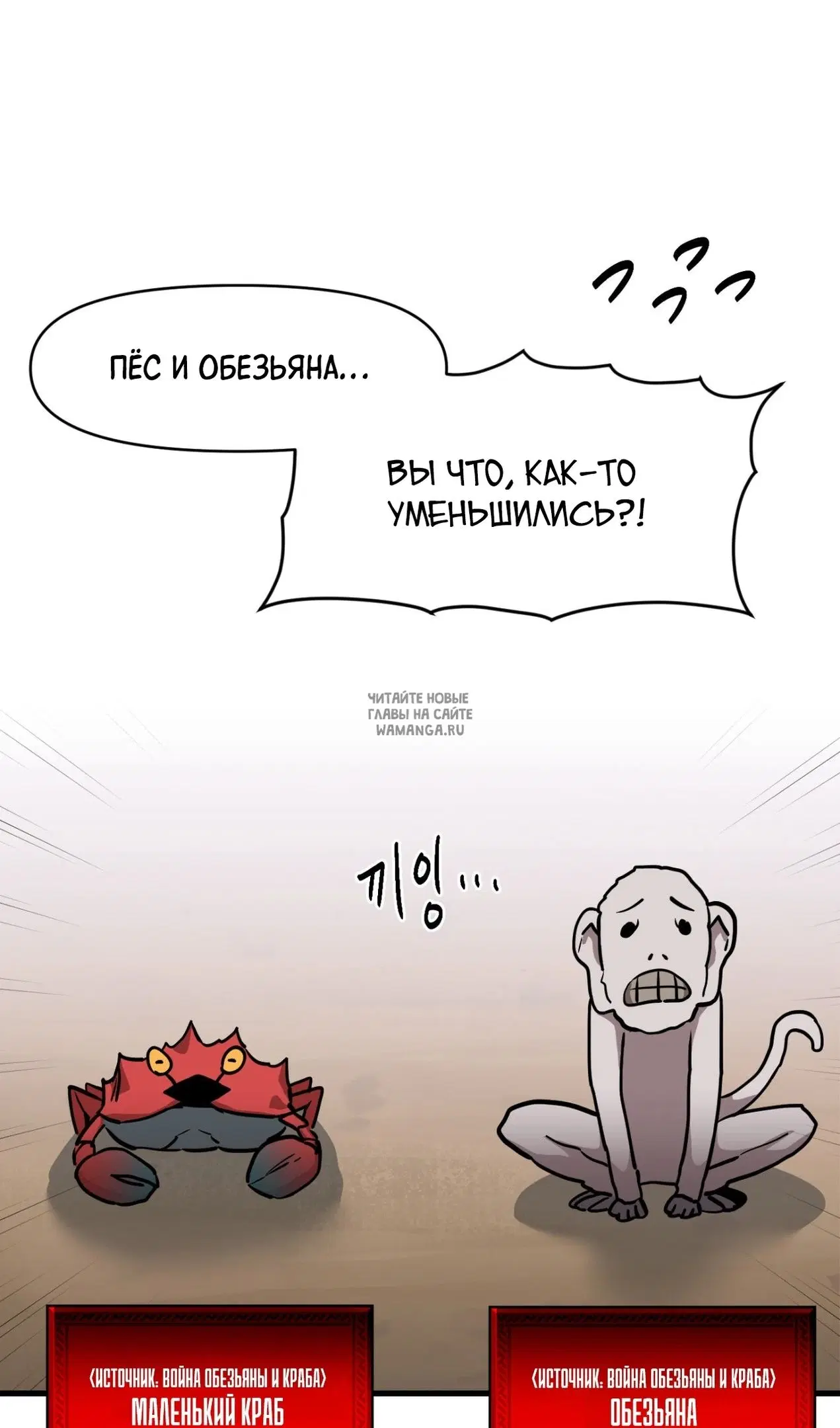 Page 84.000