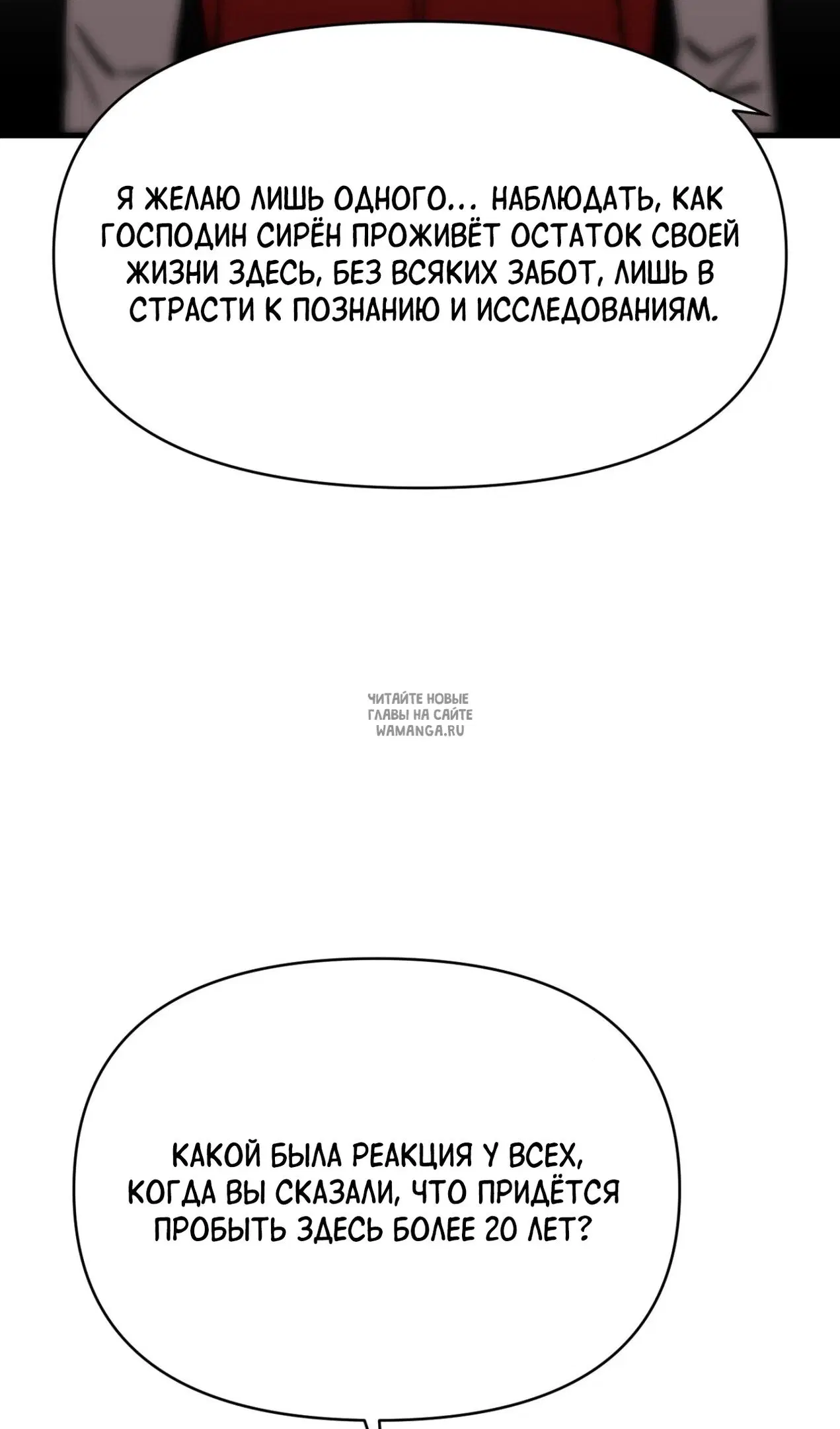 Page 84.000