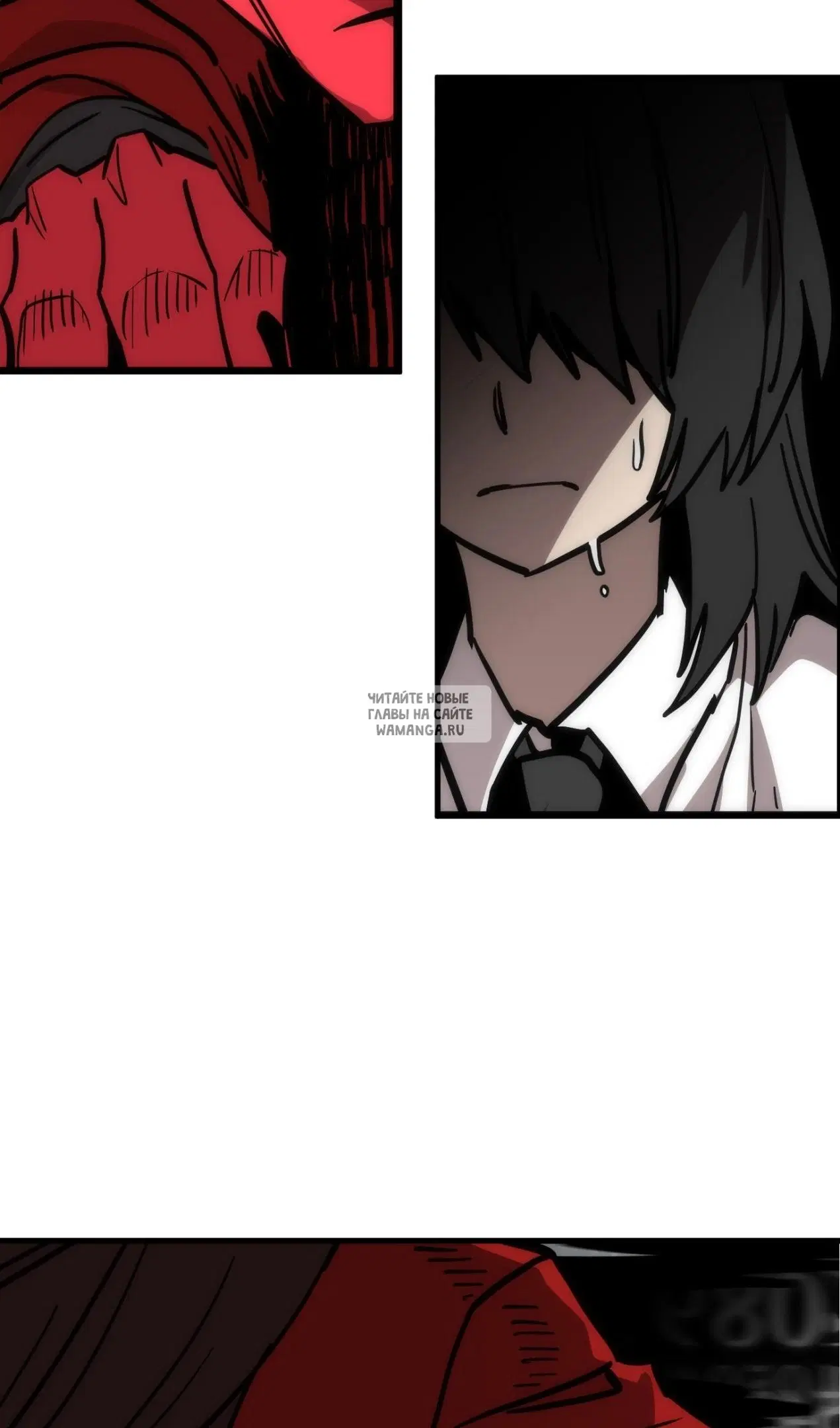 Page 84.000
