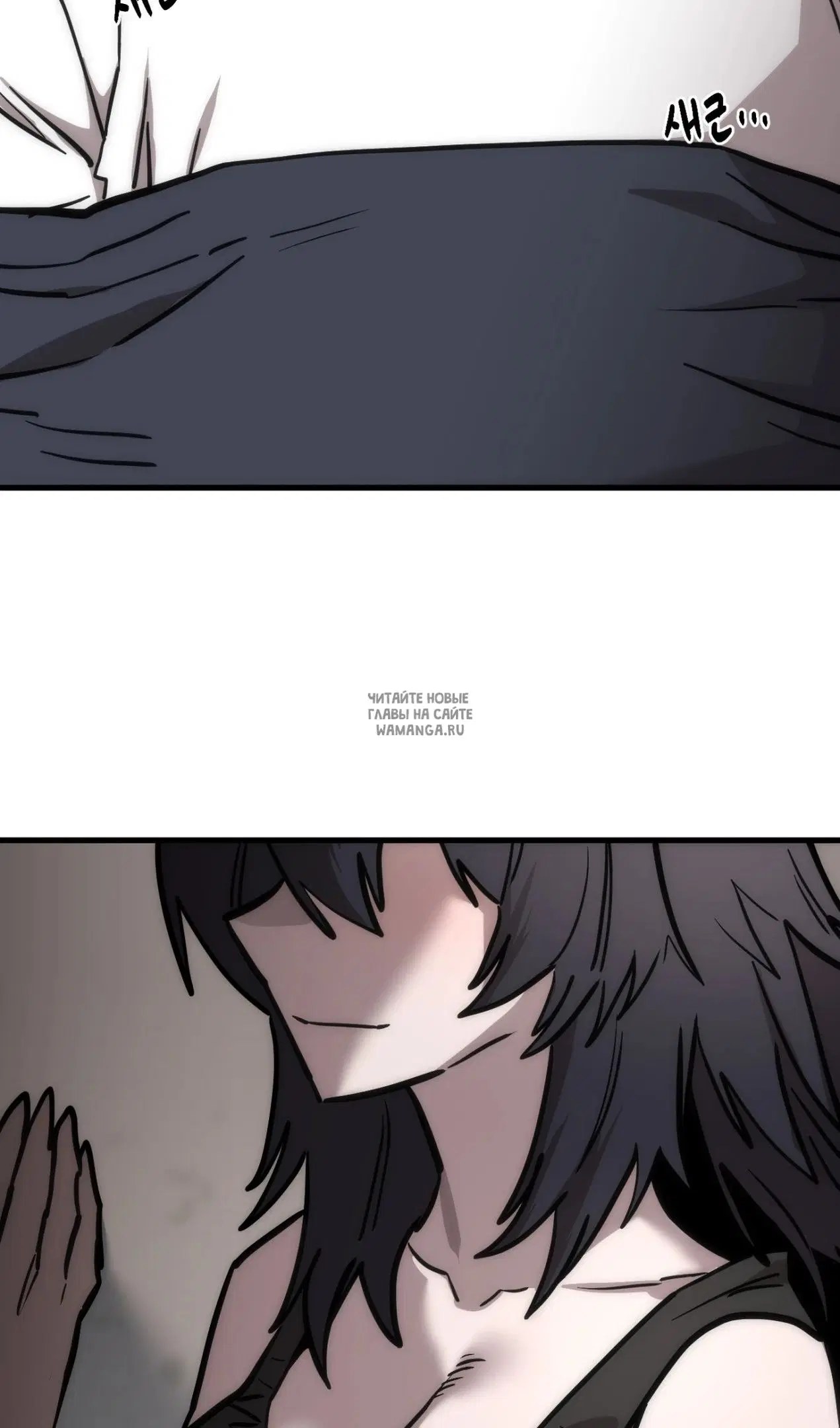 Page 85.000