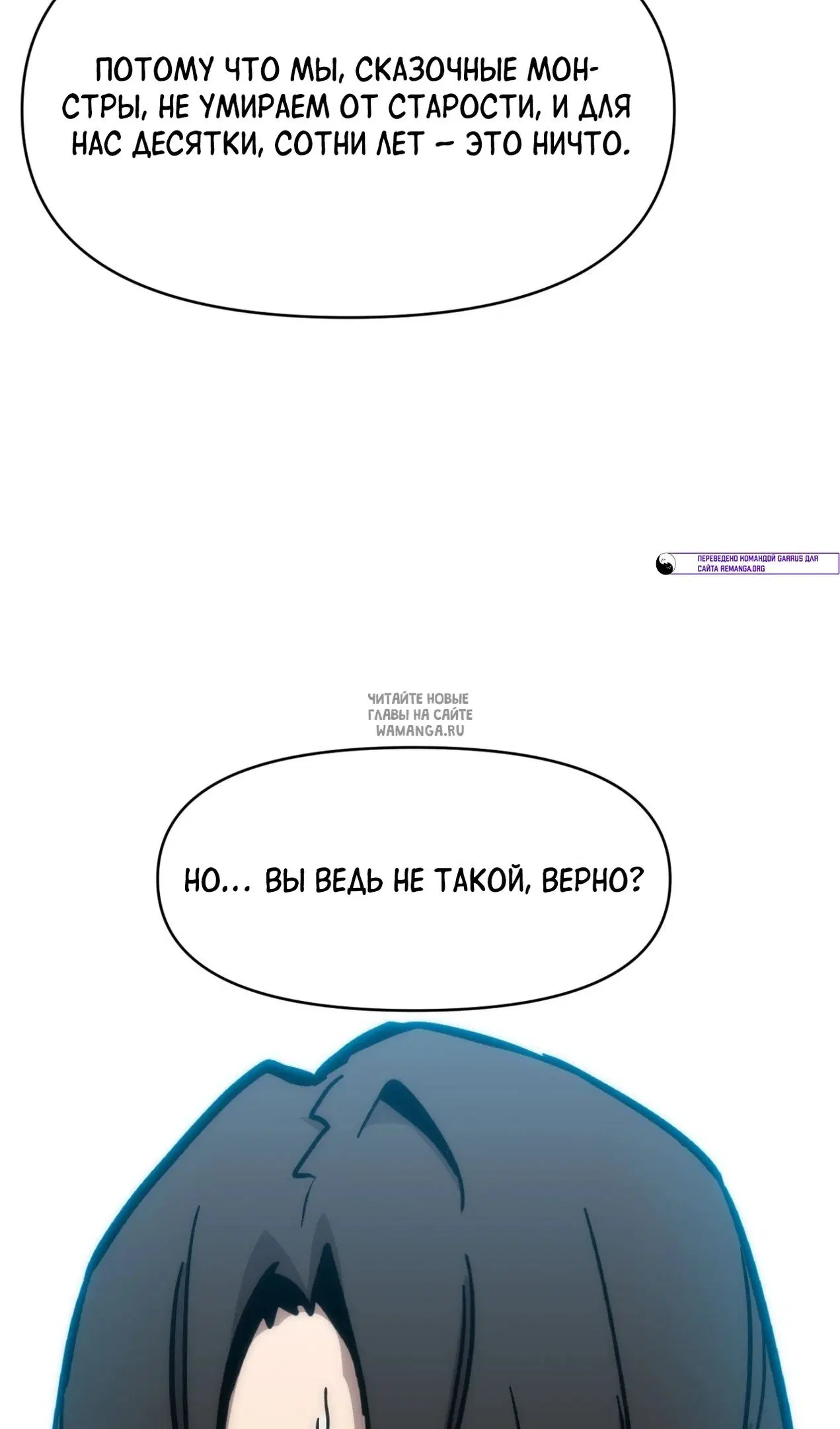 Page 86.000