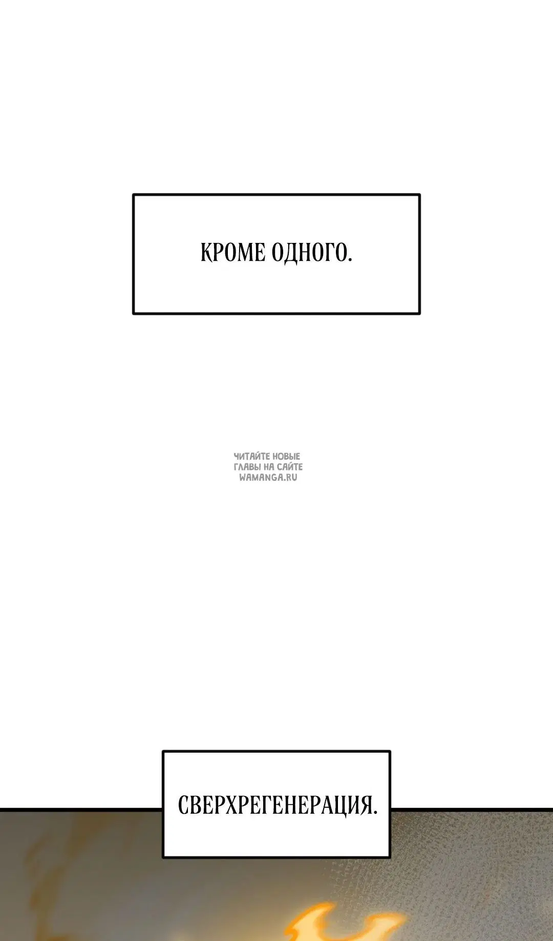 Page 87.000