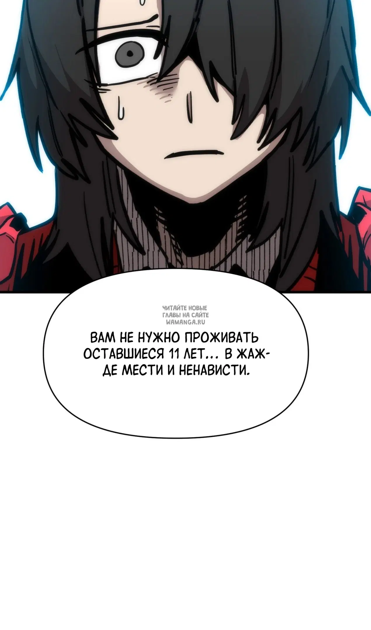 Page 87.000