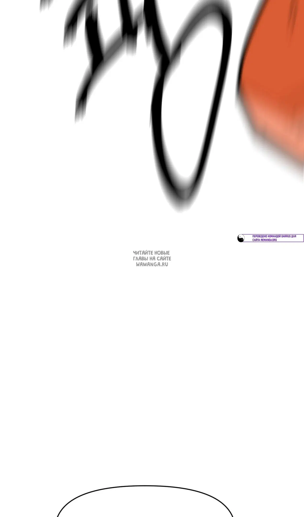 Page 87.000