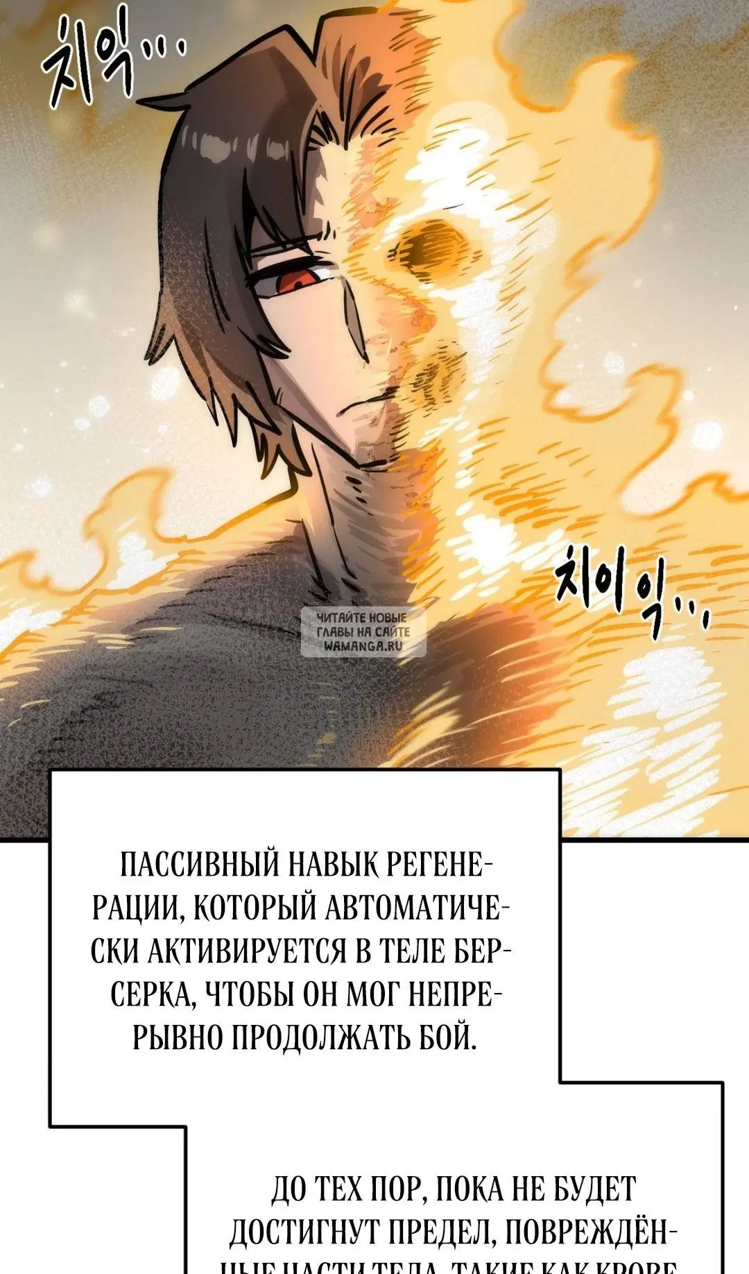 Page 88.000