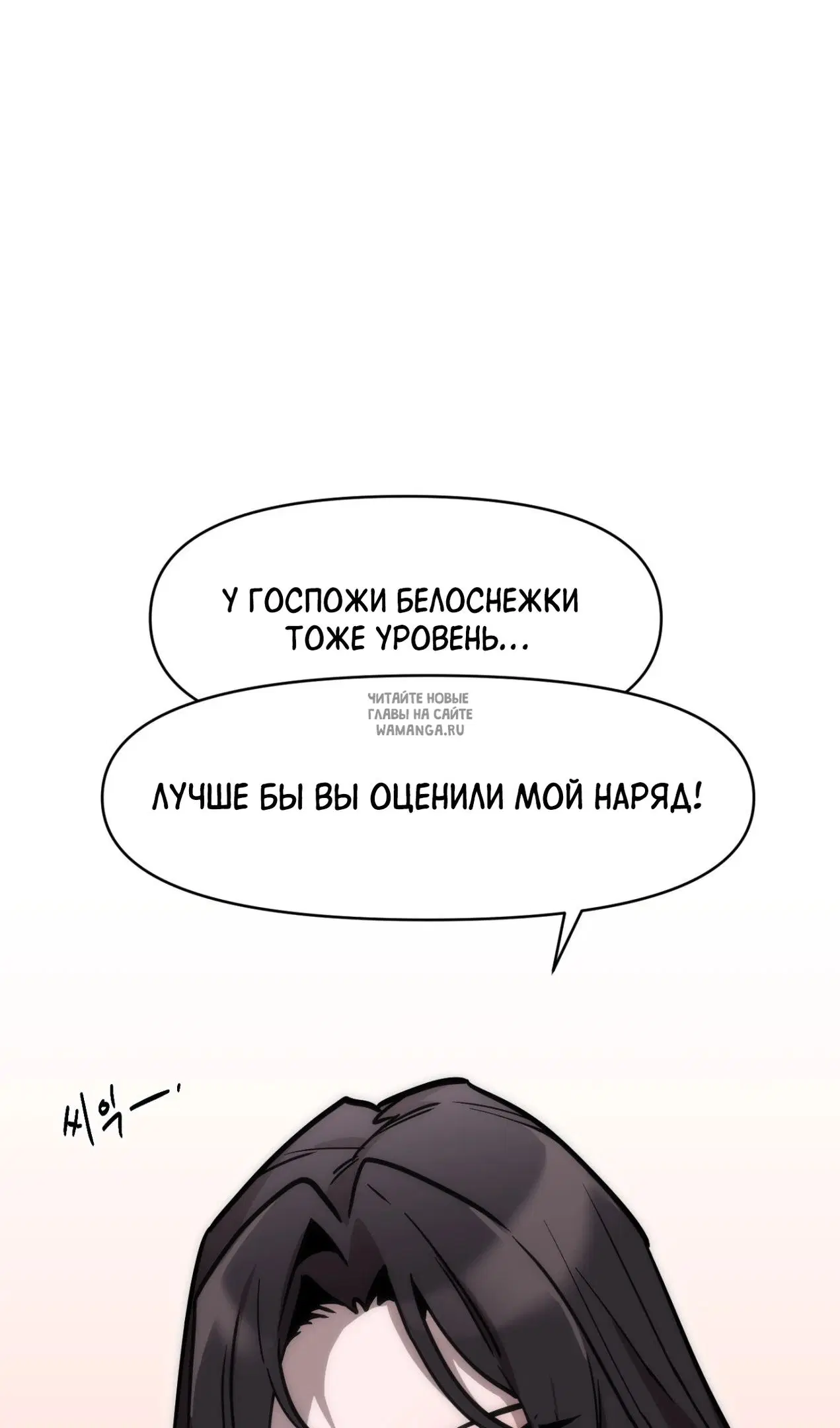 Page 88.000