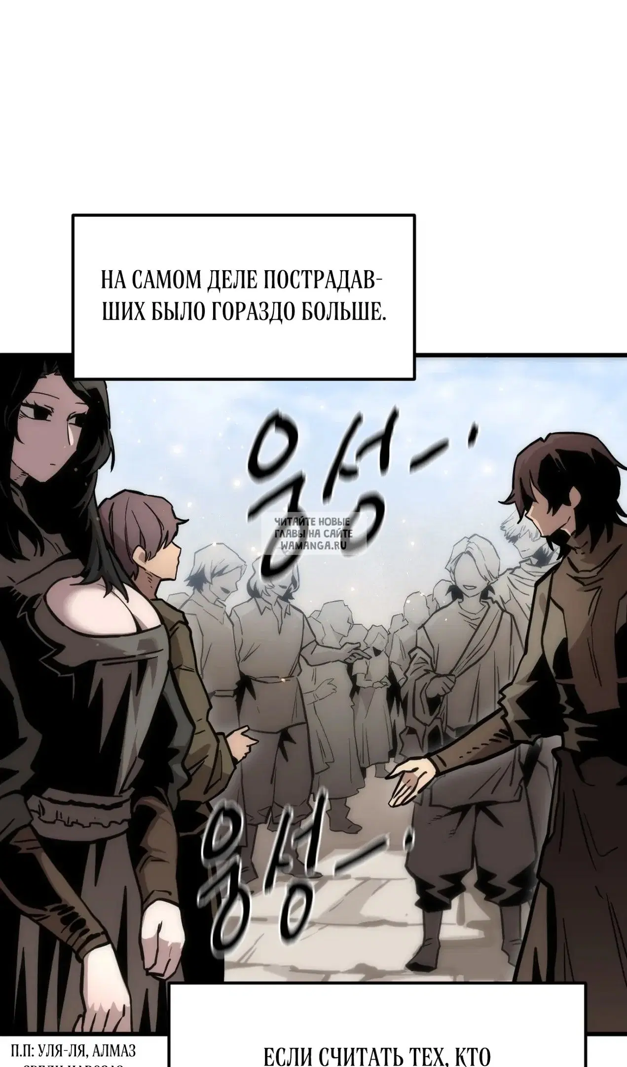 Page 88.000