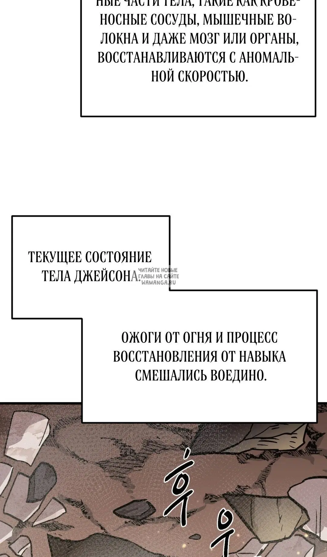 Page 89.000