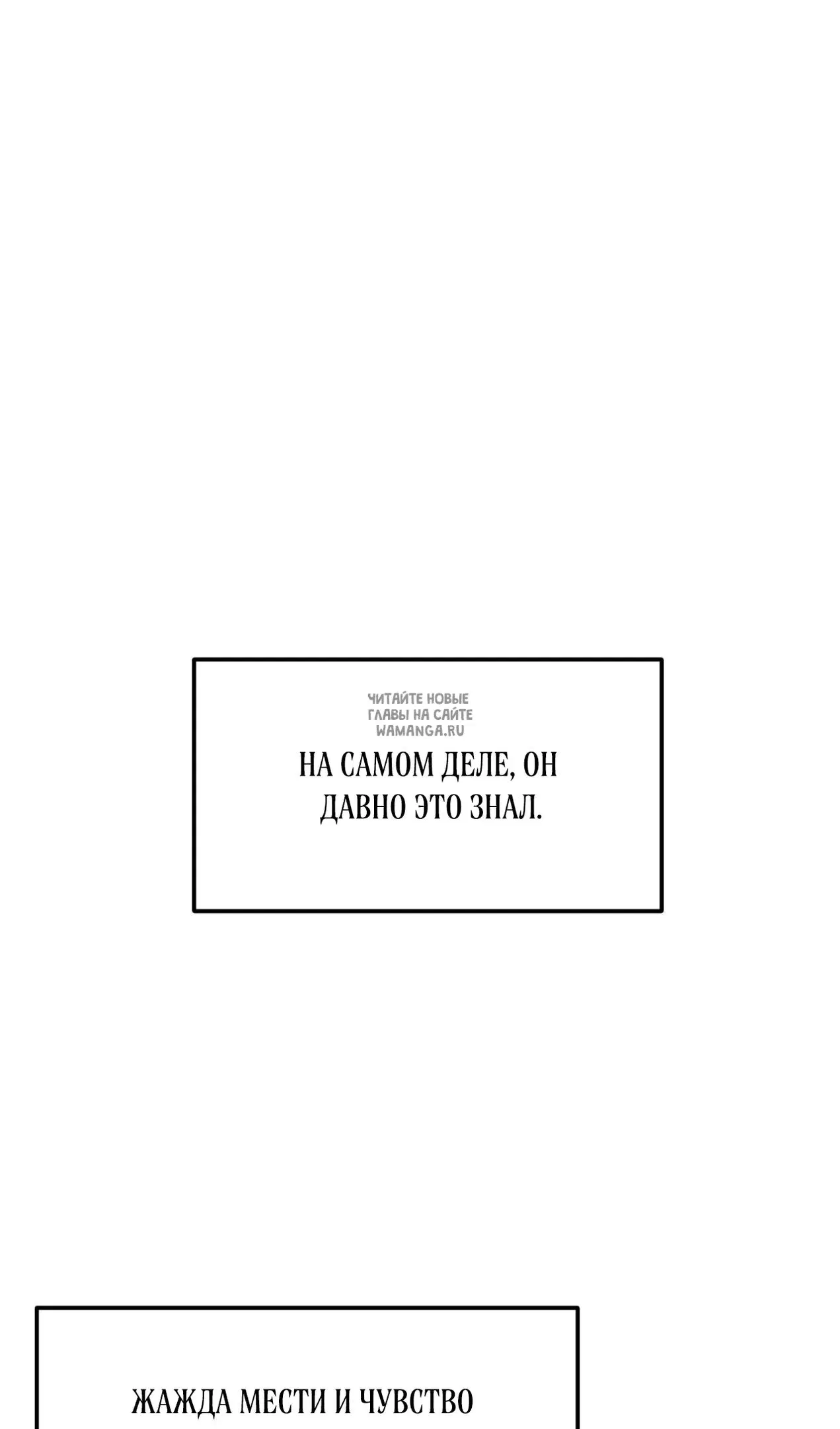 Page 89.000