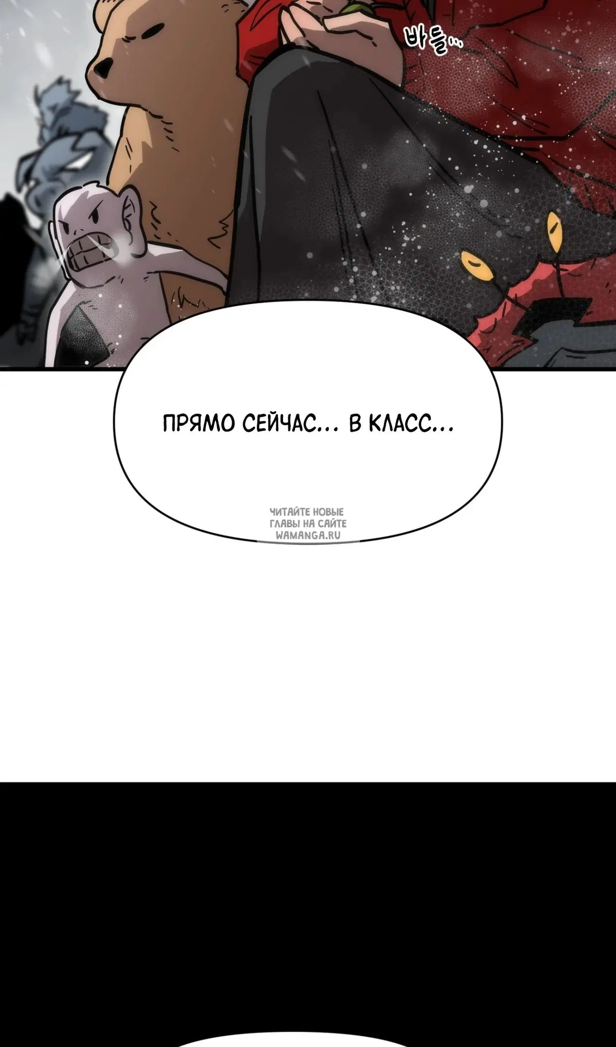 Page 89.000