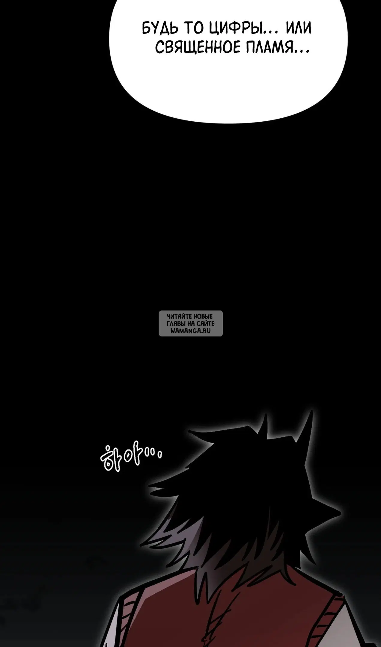 Page 89.000