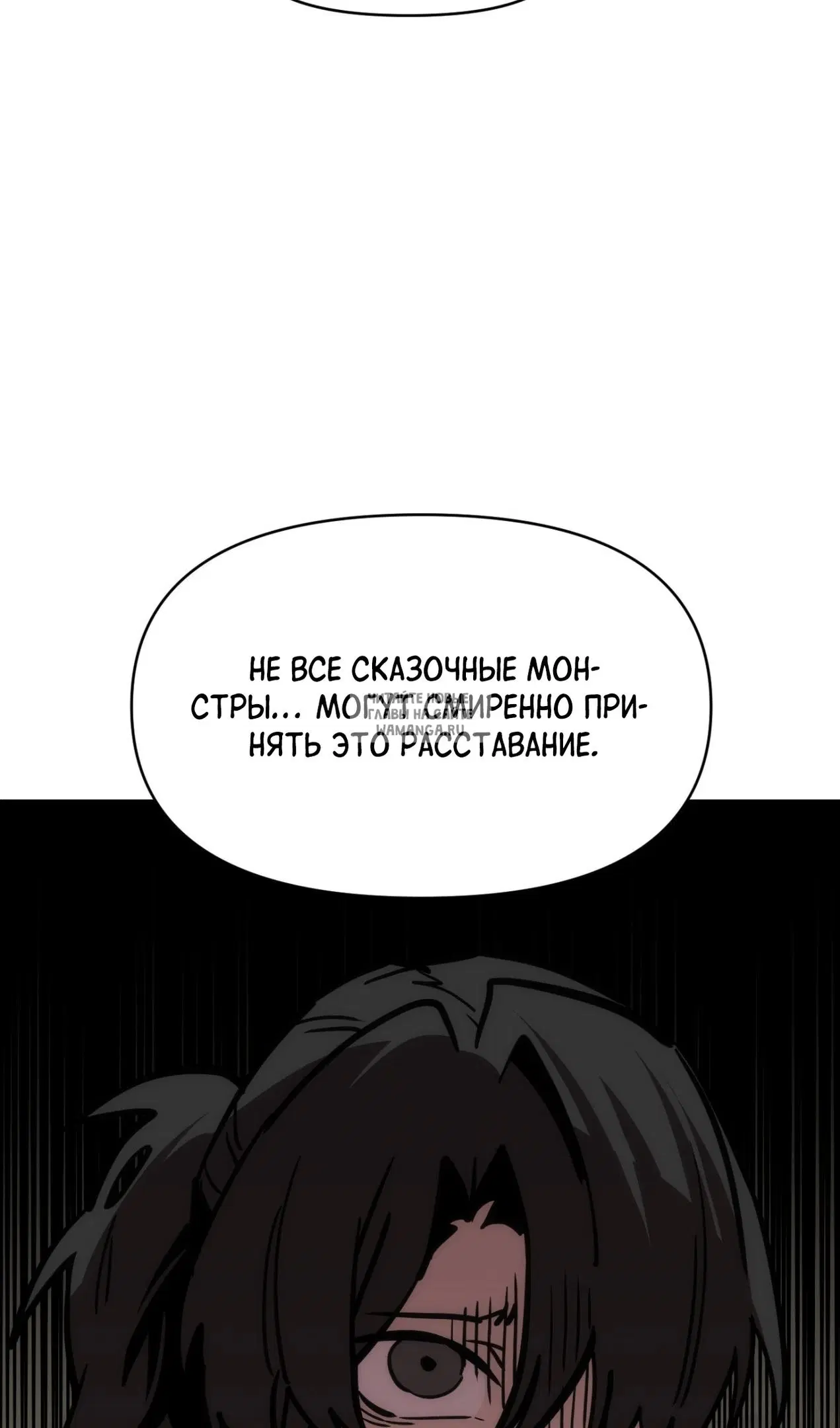 Page 89.000