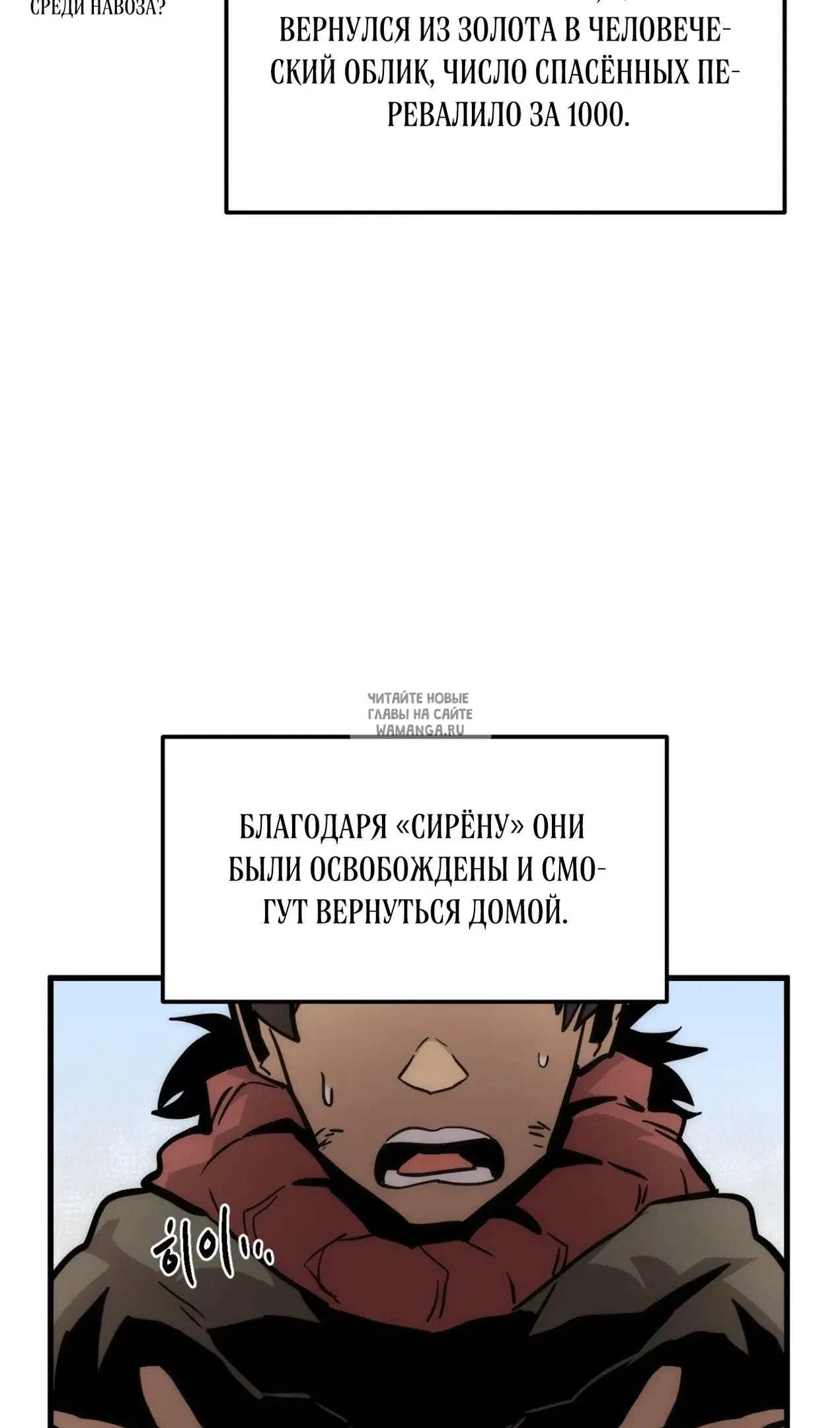 Page 89.000