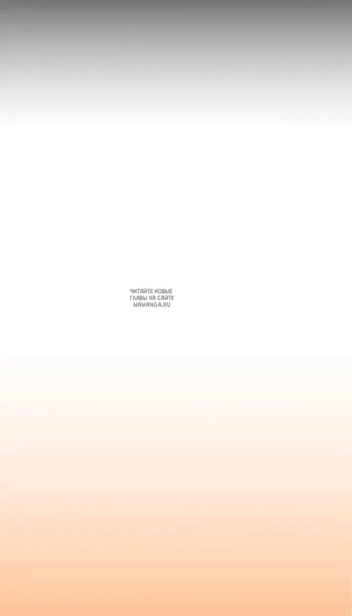 Page 80.000