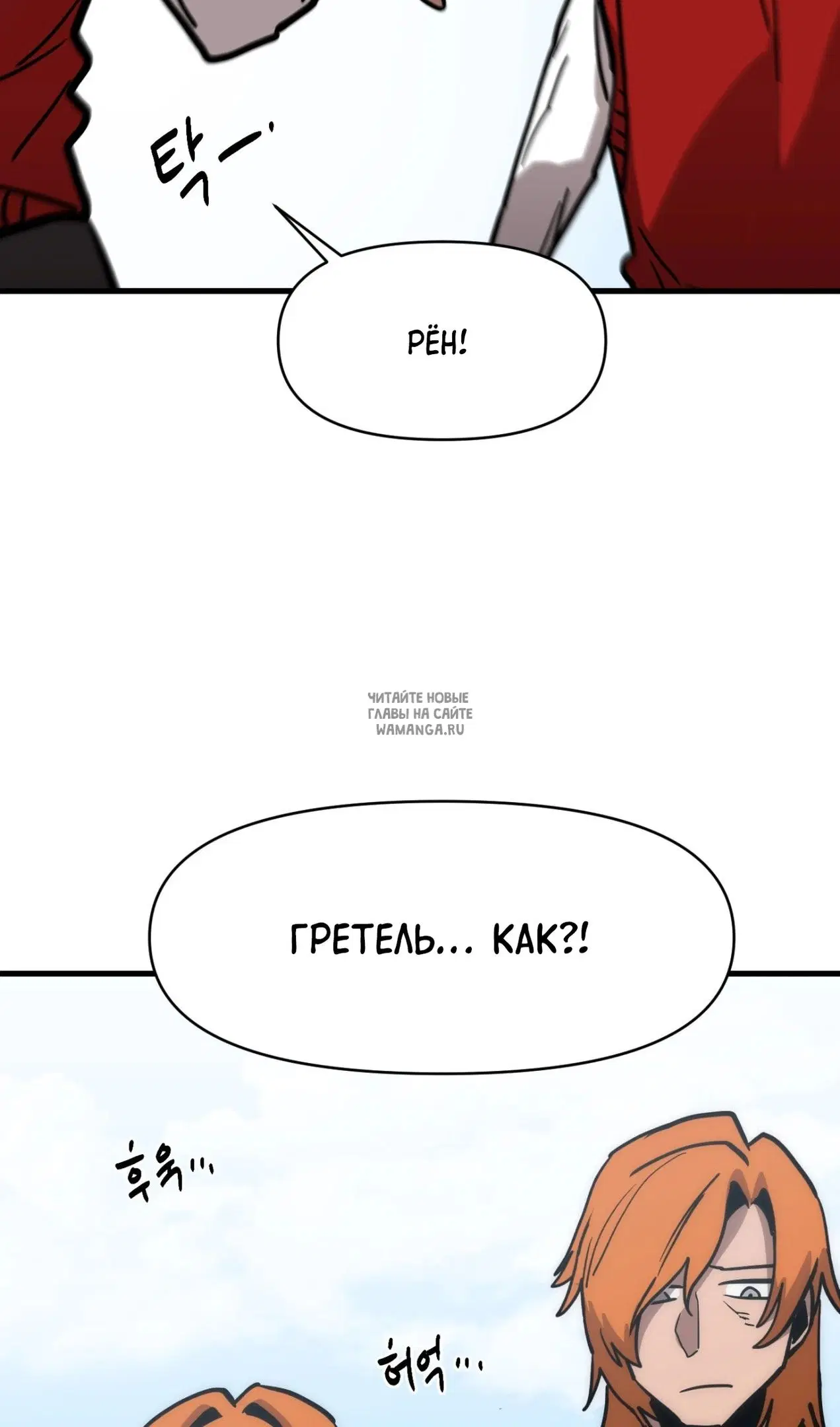 Page 80.000
