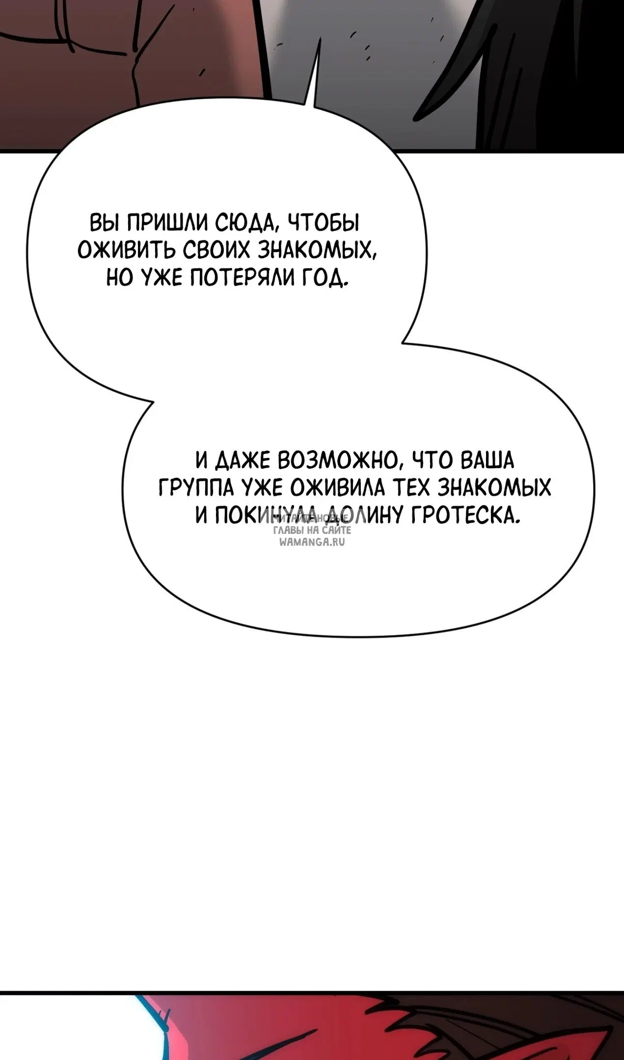 Page 80.000