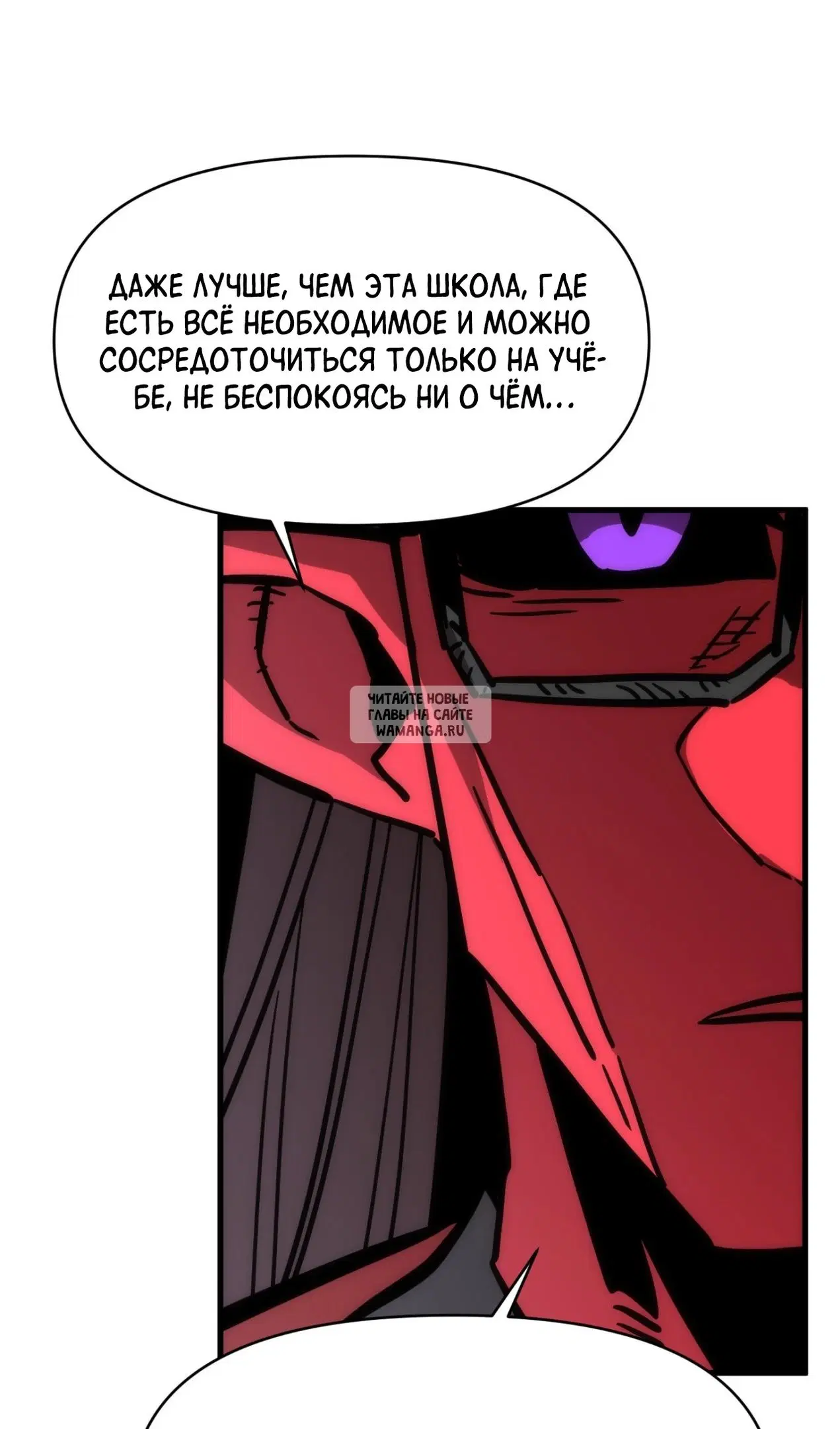 Page 80.000