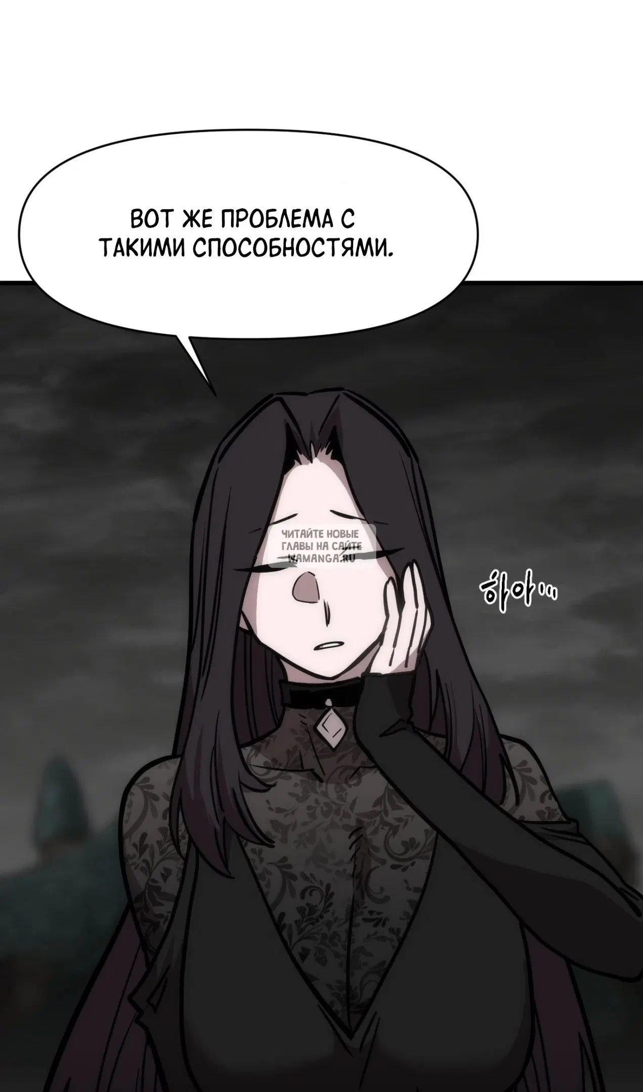 Page 80.000