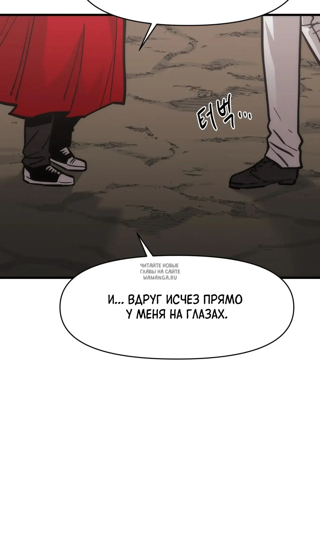 Page 80.000