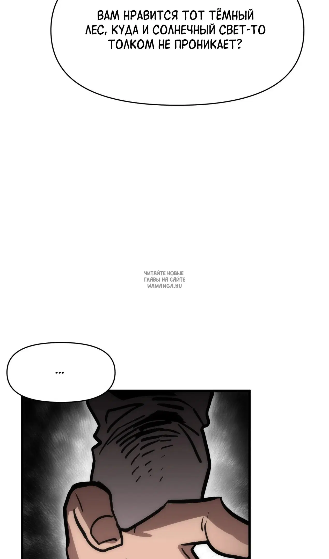 Page 81.000