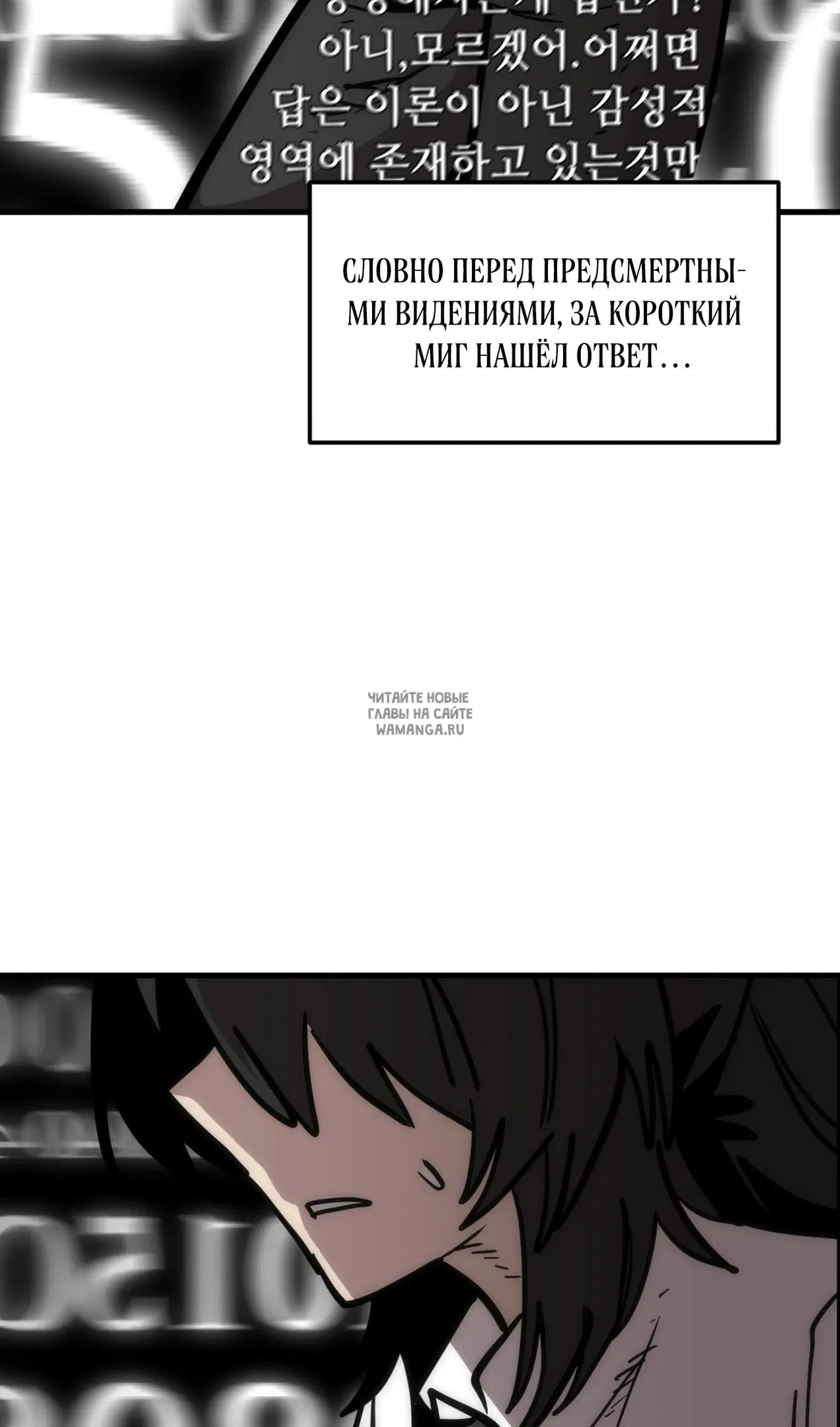 Page 81.000