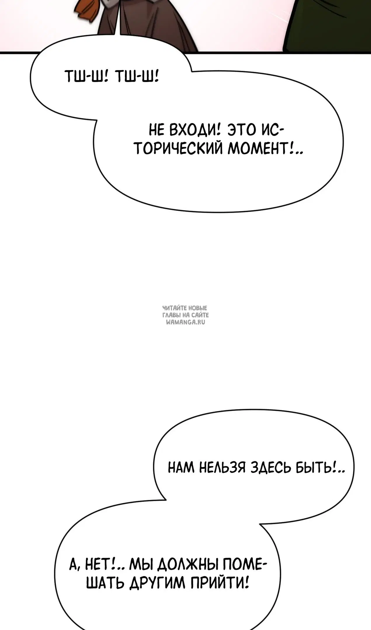 Page 81.000