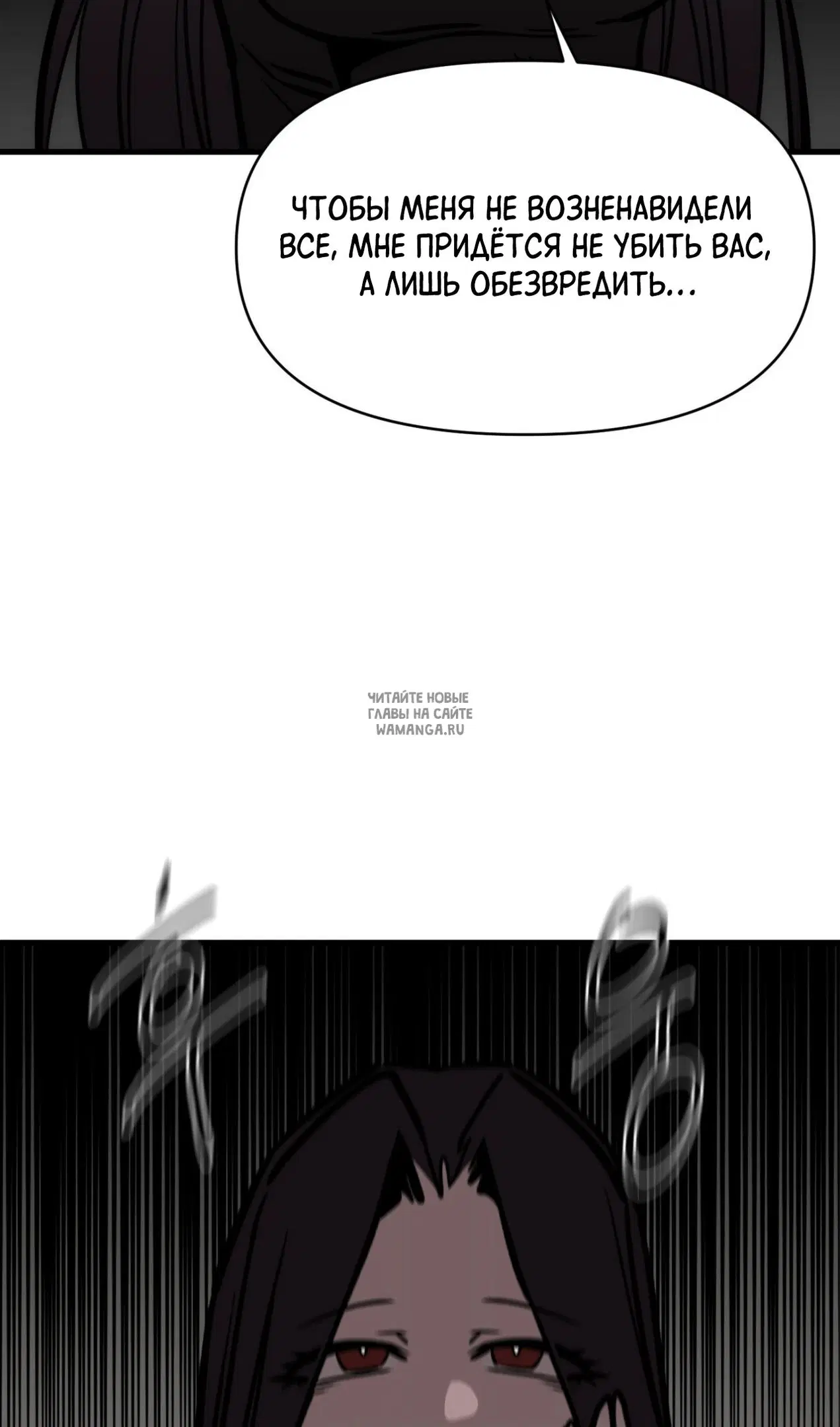 Page 81.000