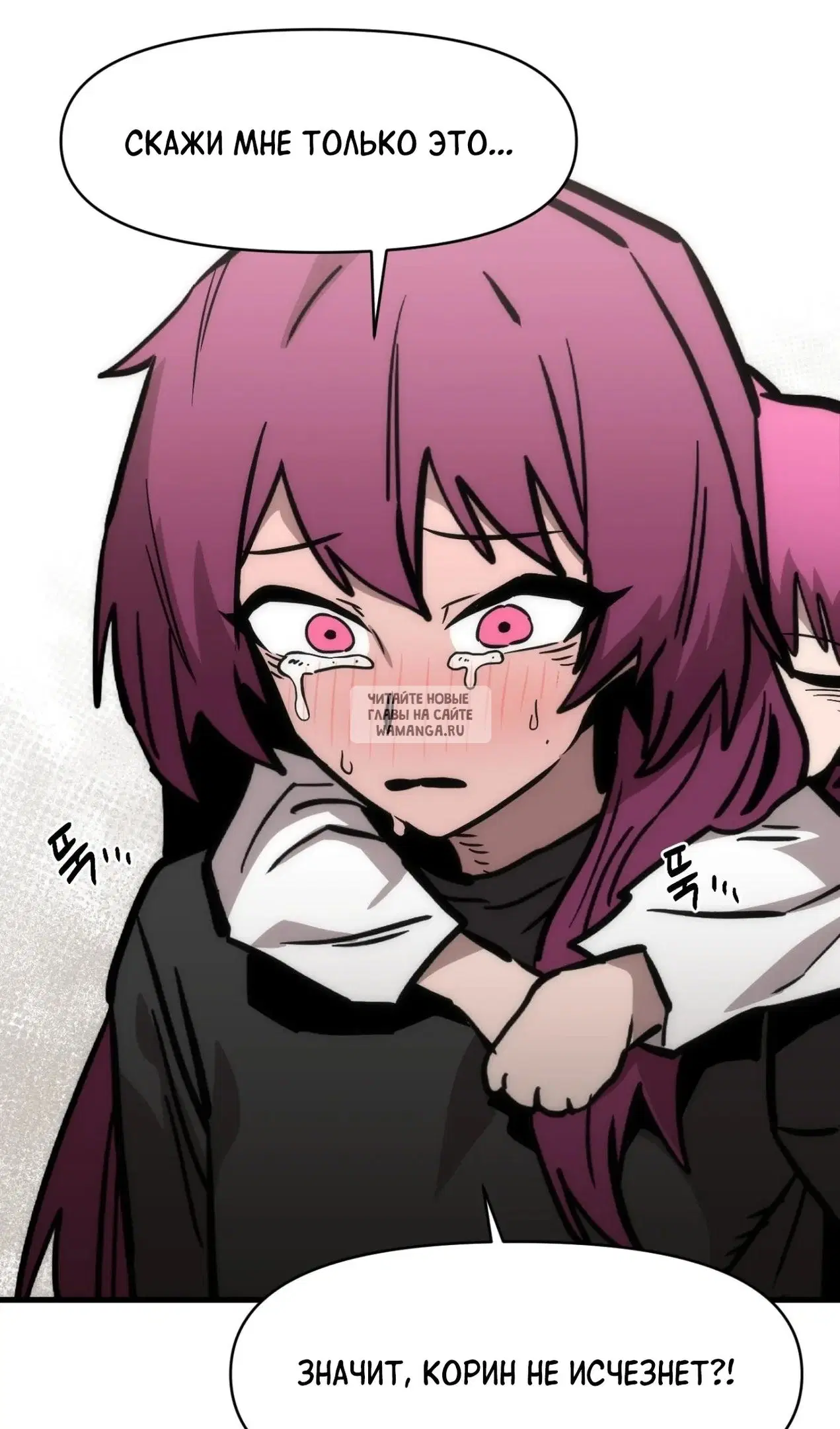 Page 81.000