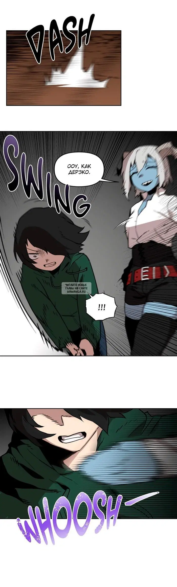 Page 8.000