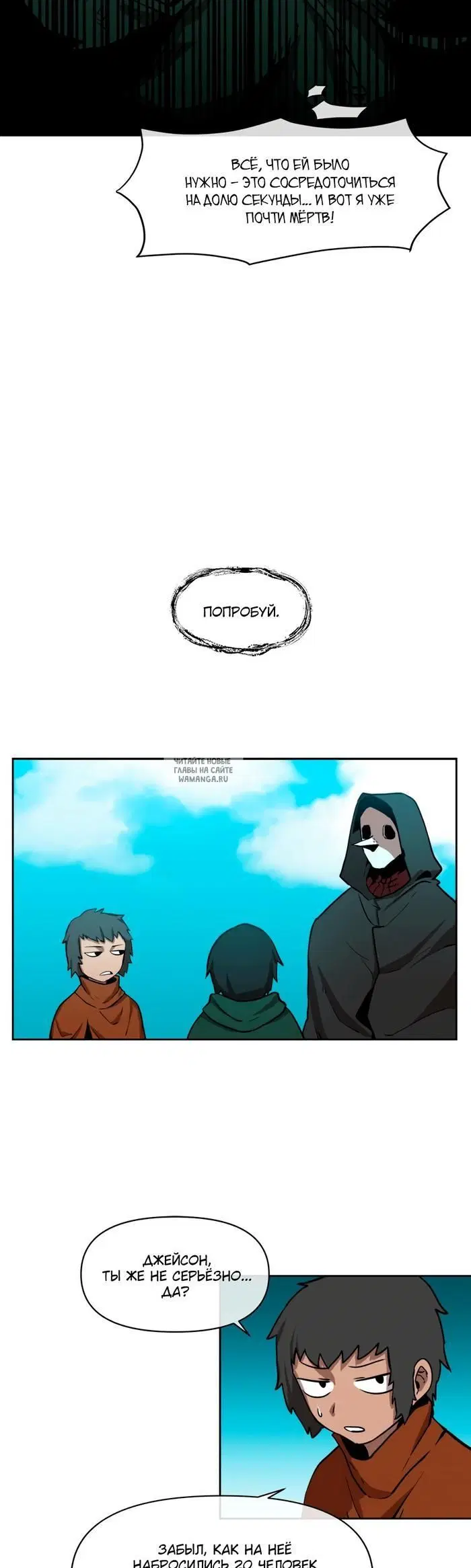 Page 8.000