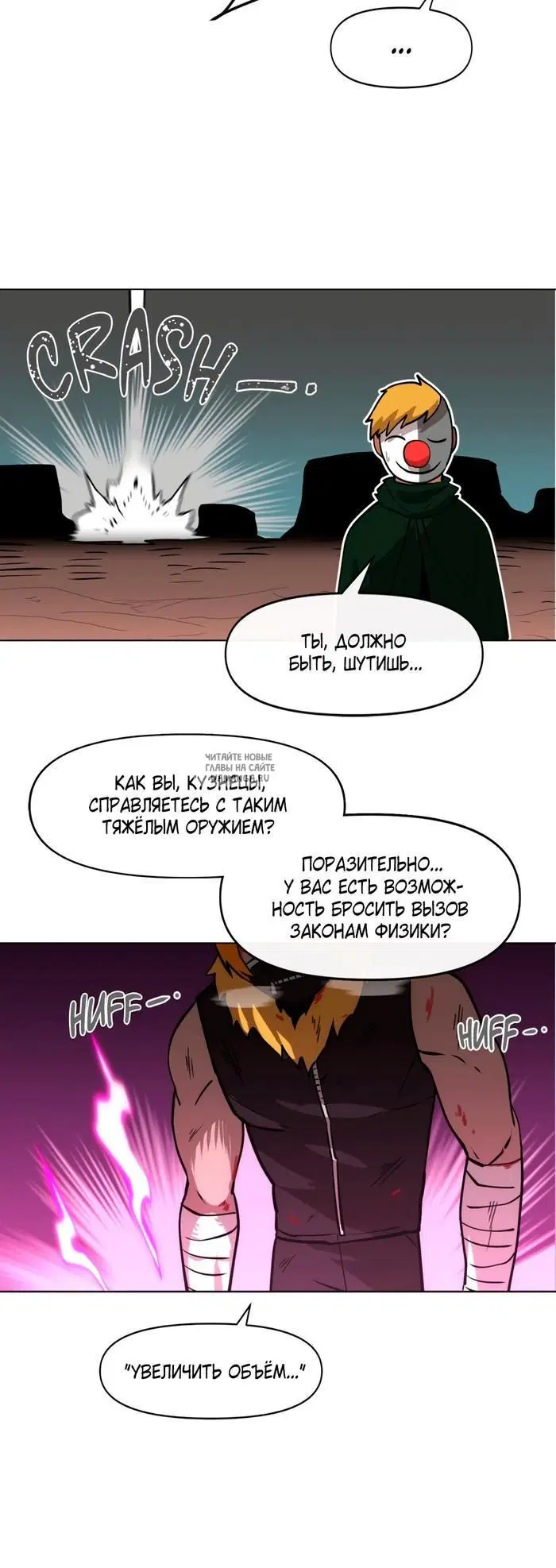 Page 8.000