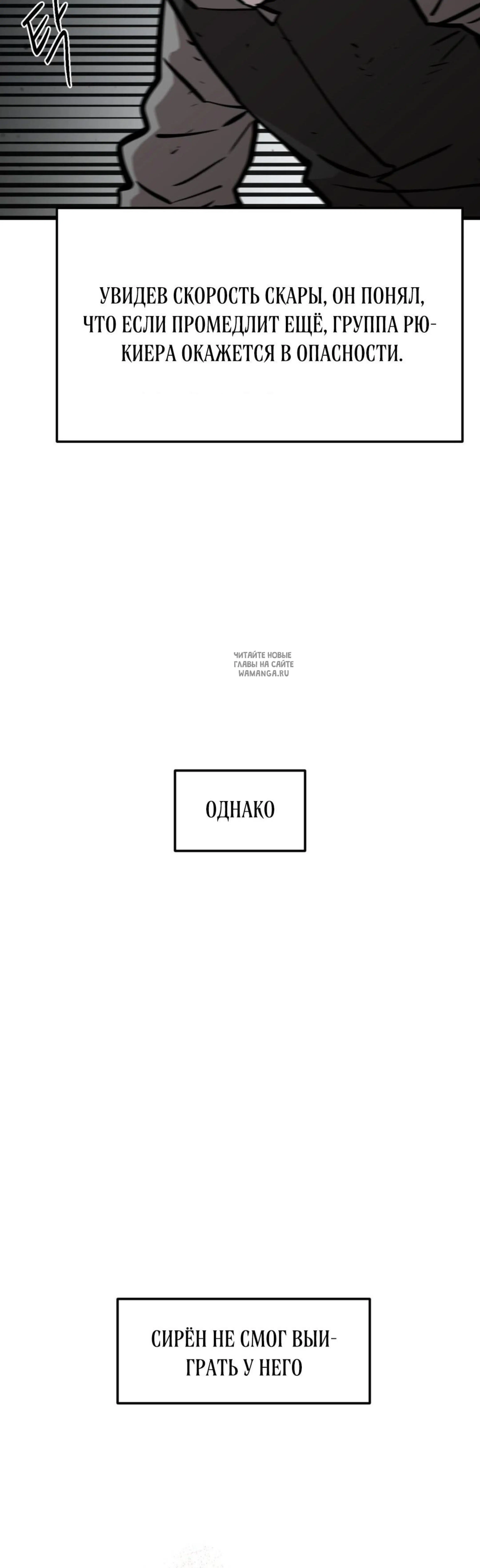 Page 8.001