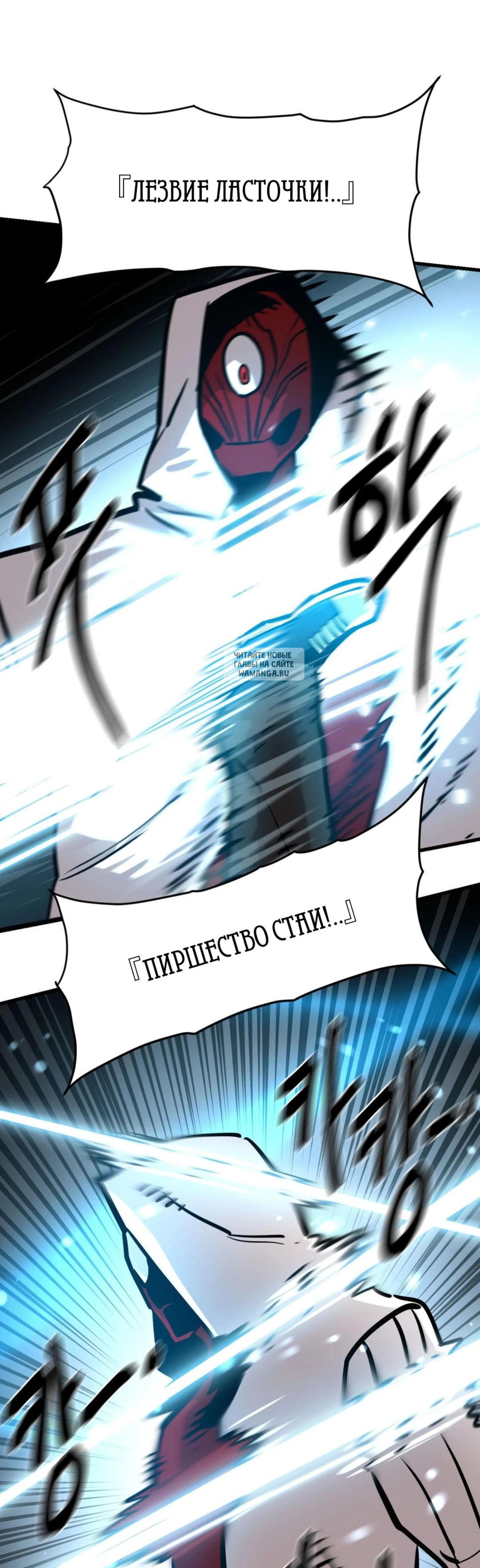 Page 8.001