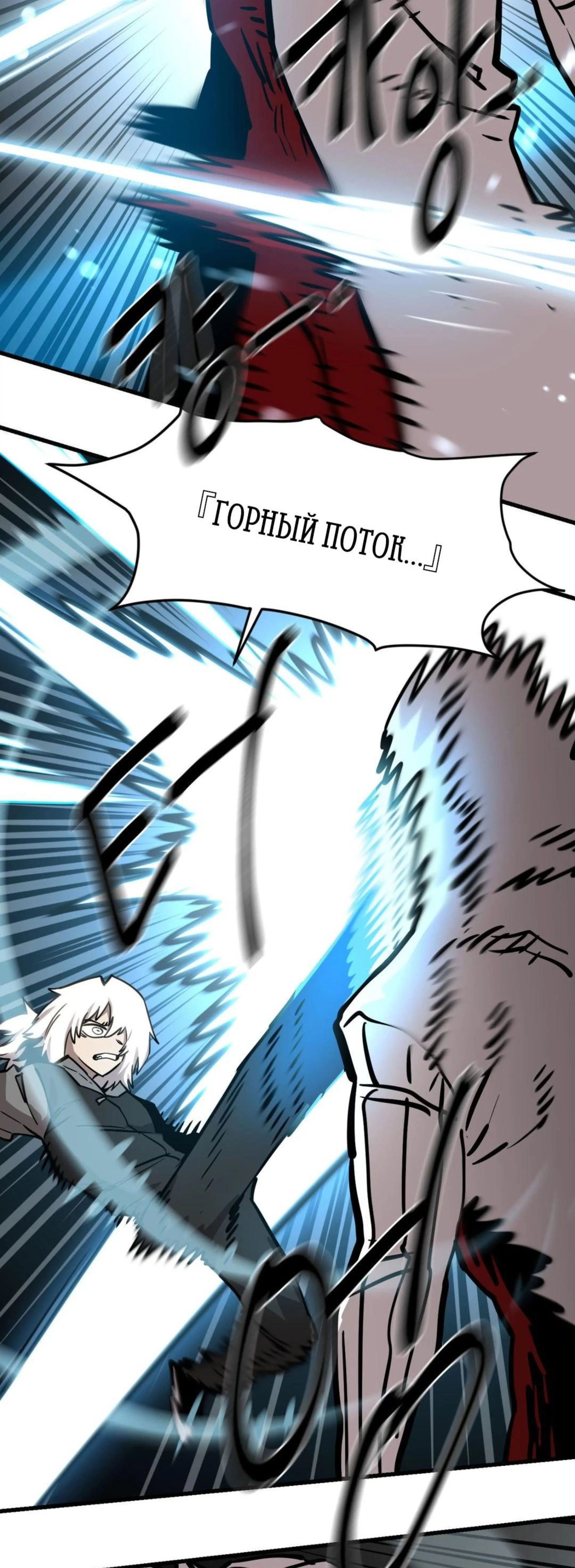 Page 8.002
