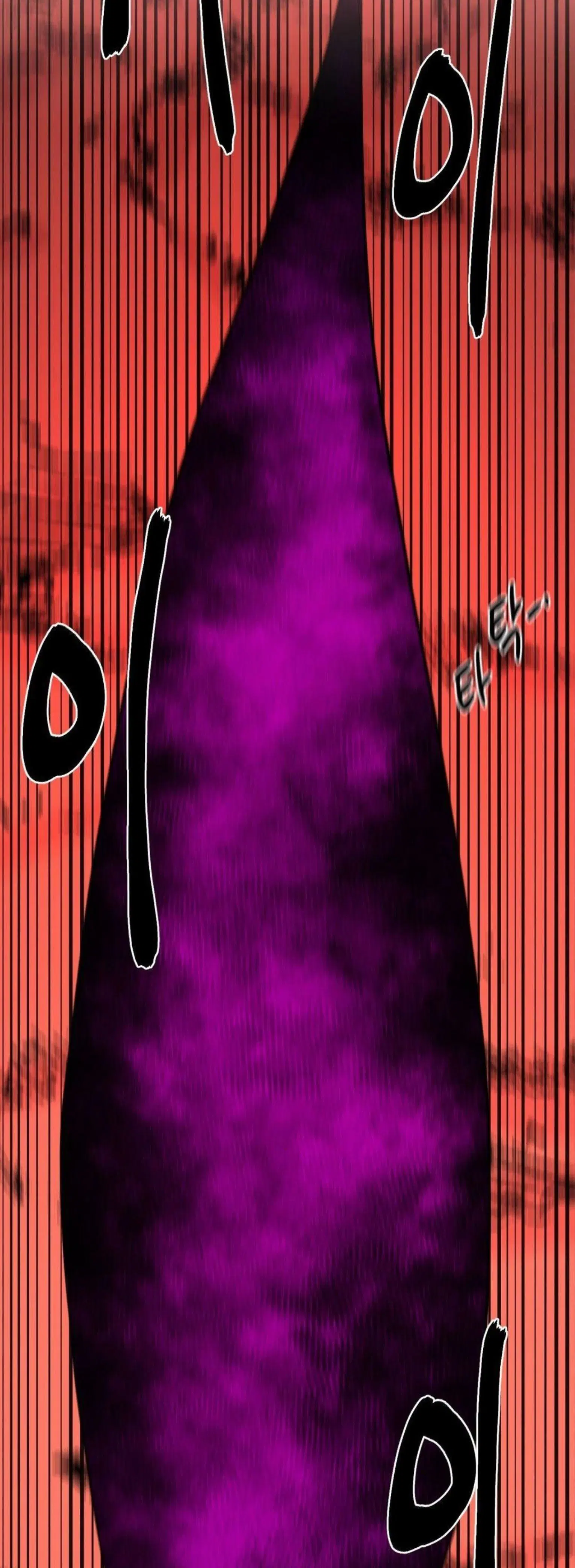 Page 8.001