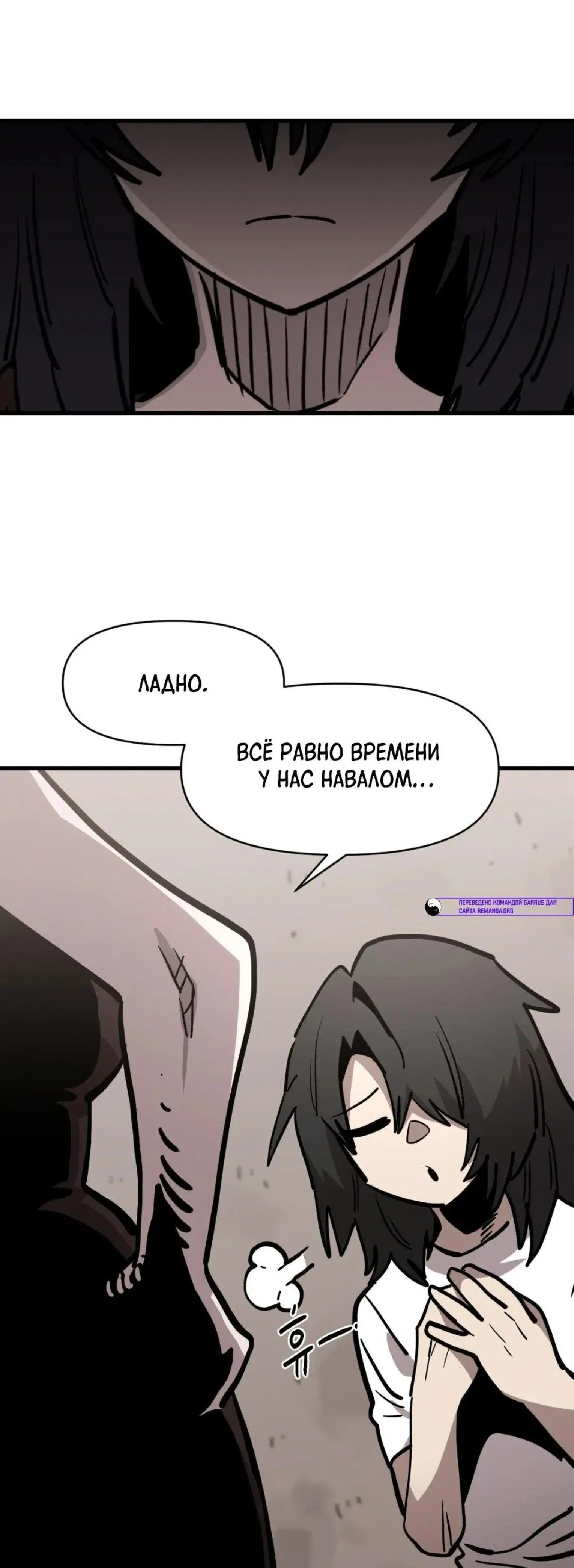 Page 8.001