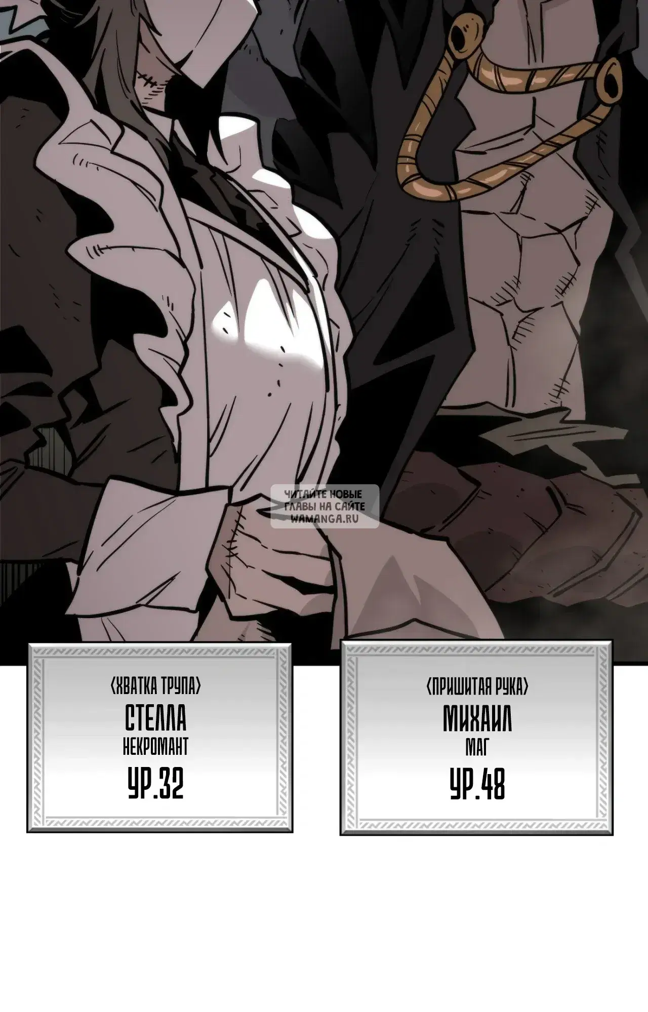 Page 8.000