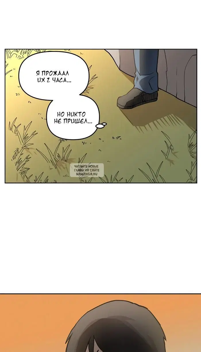 Page 82.000